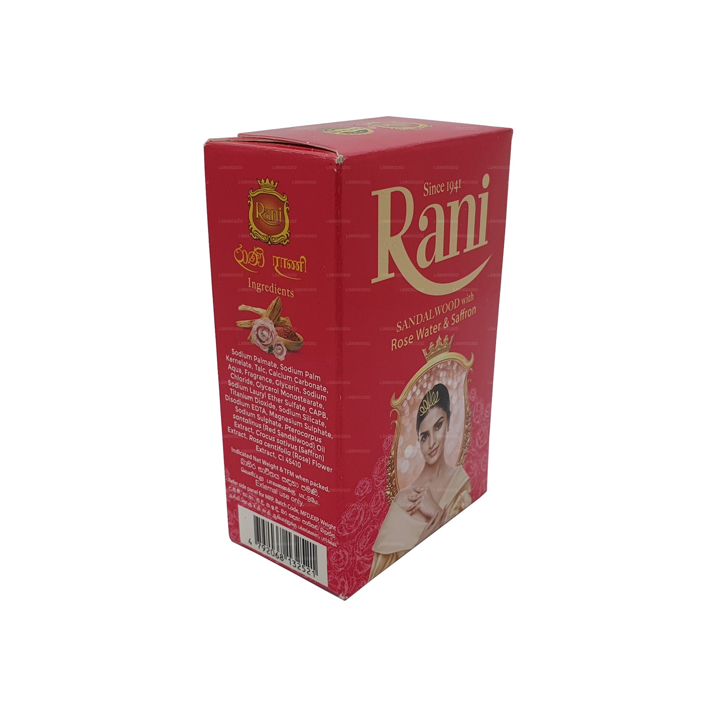 Swadeshi Rani Sandeltræ Rosenvand &amp; Safran Sæbe (90g)