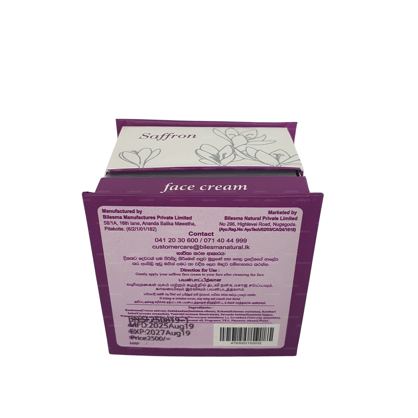 Bilesma Naturlig Safran Ansigtscreme (50 ml)