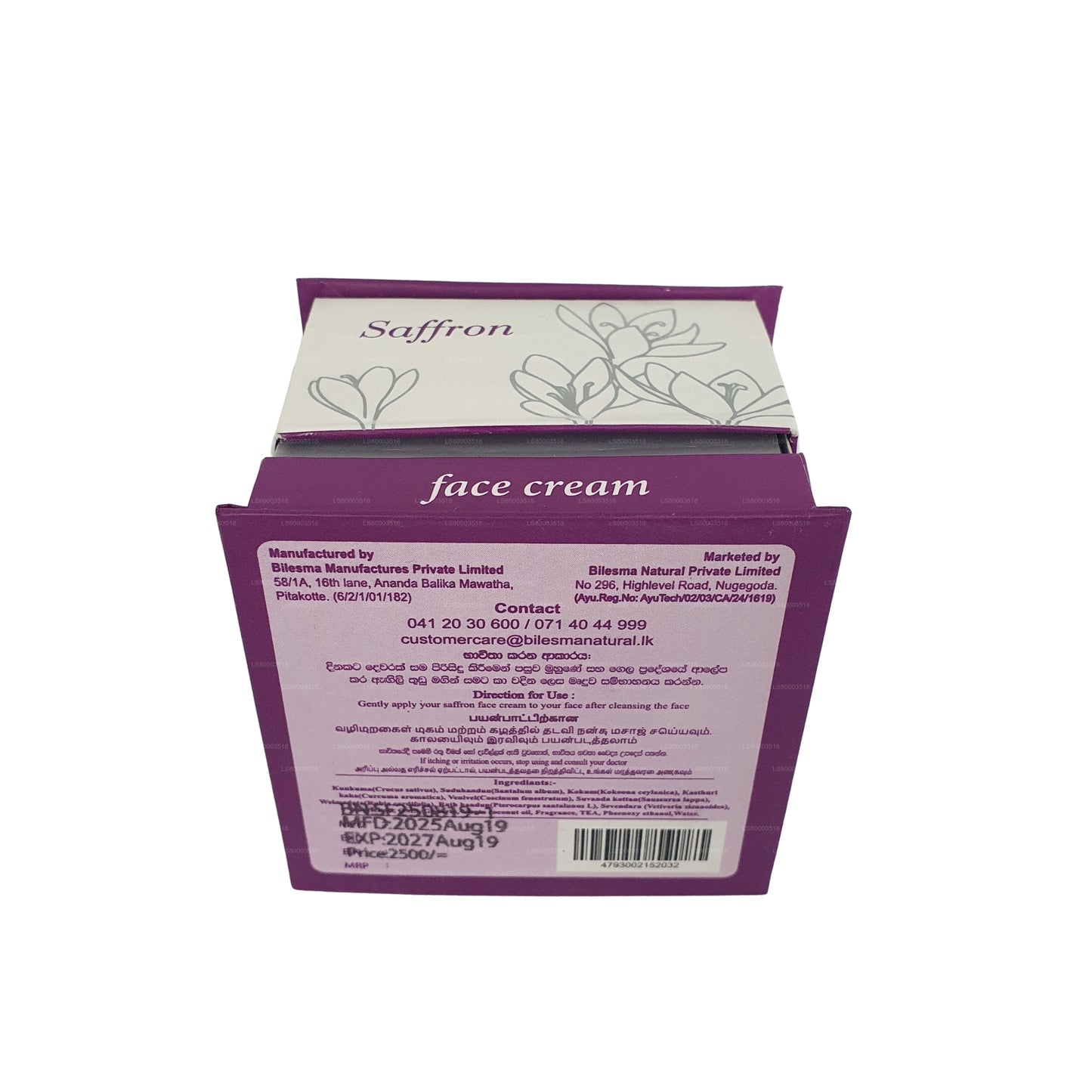 Bilesma Naturlig Safran Ansigtscreme (50 ml)
