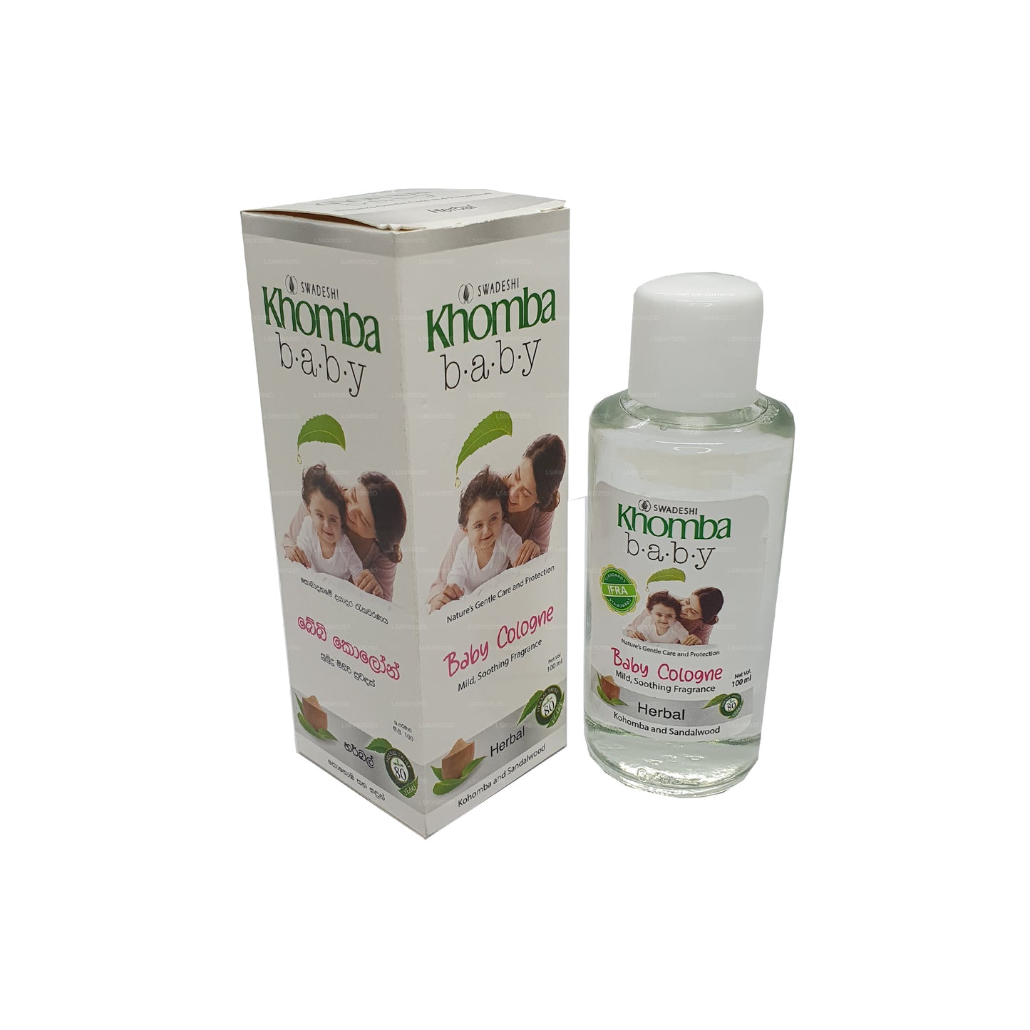 Swadeshi Khomba Baby Cologne Herbal