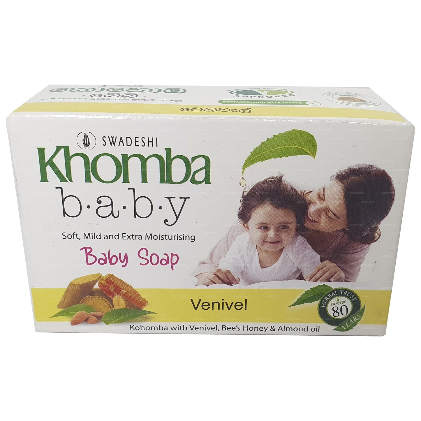 Swadeshi Khomba Babysæbe Venivel (90g)