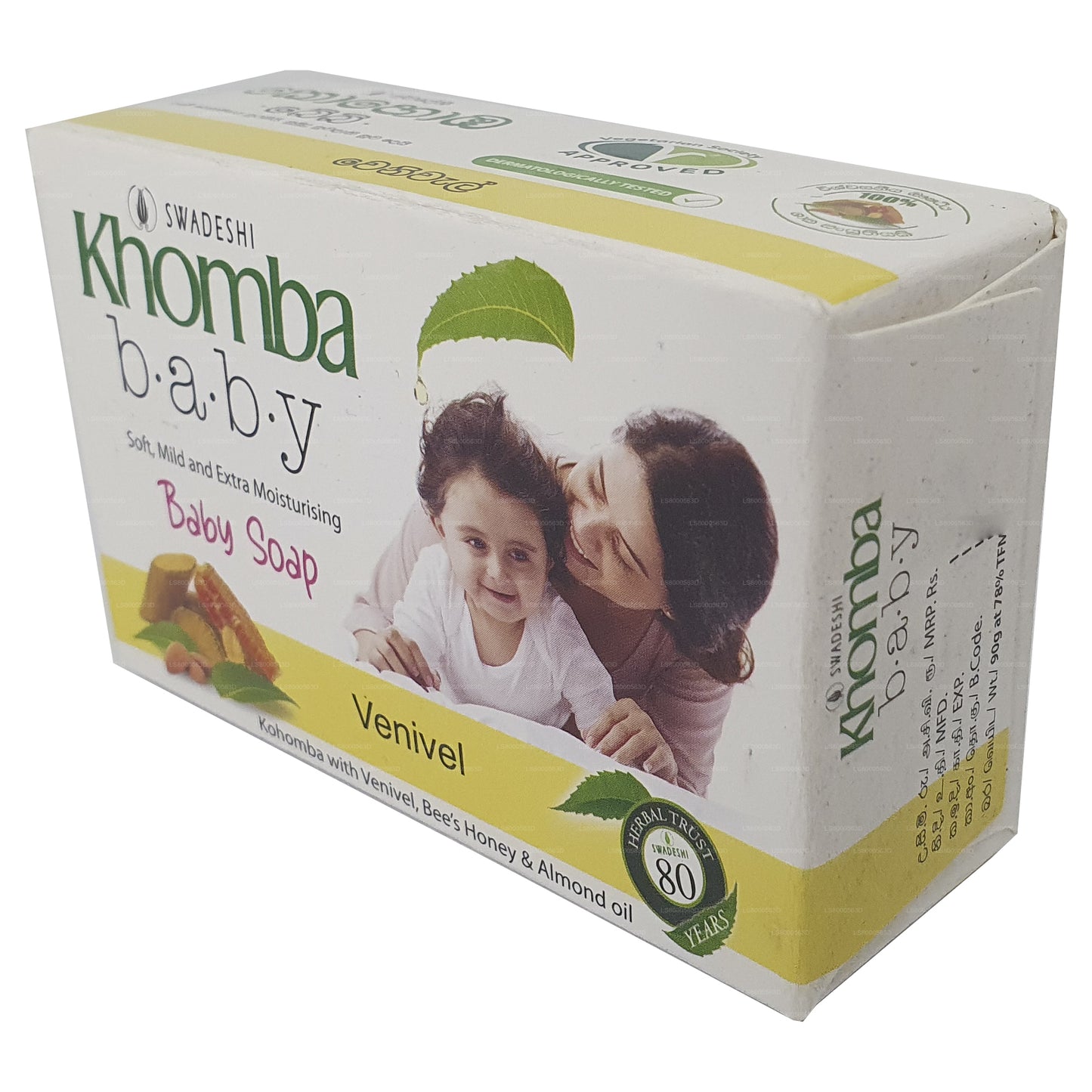 Swadeshi Khomba Babysæbe Venivel (90g)