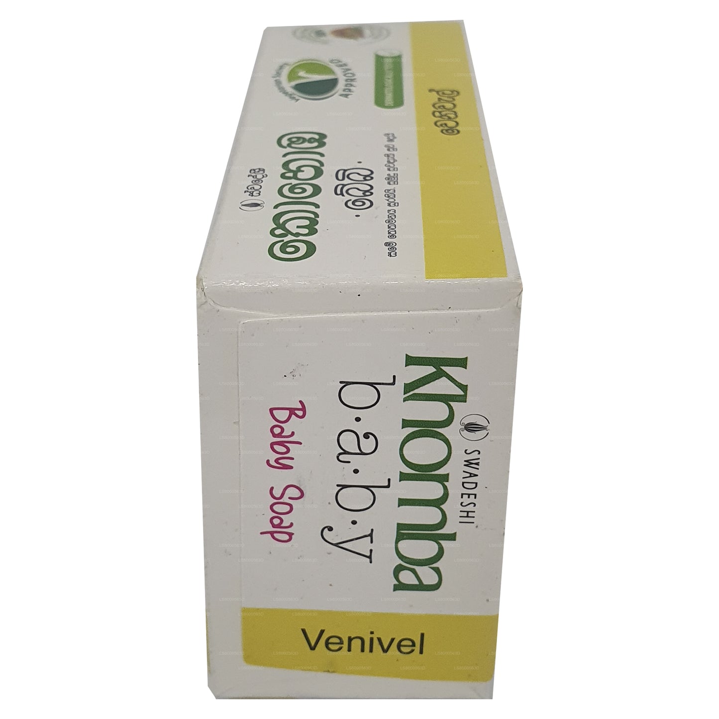 Swadeshi Khomba Babysæbe Venivel (90g)
