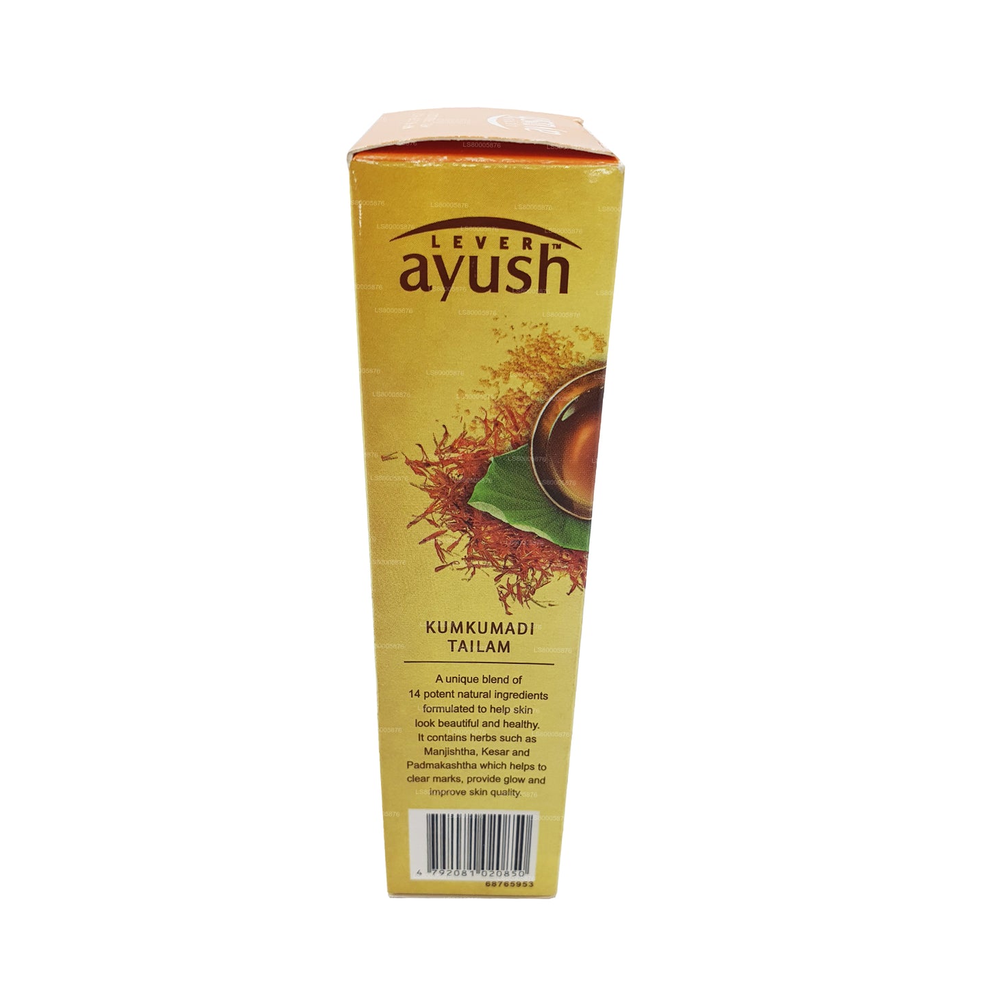 Ayush gurkemeje ansigtscreme (50g)