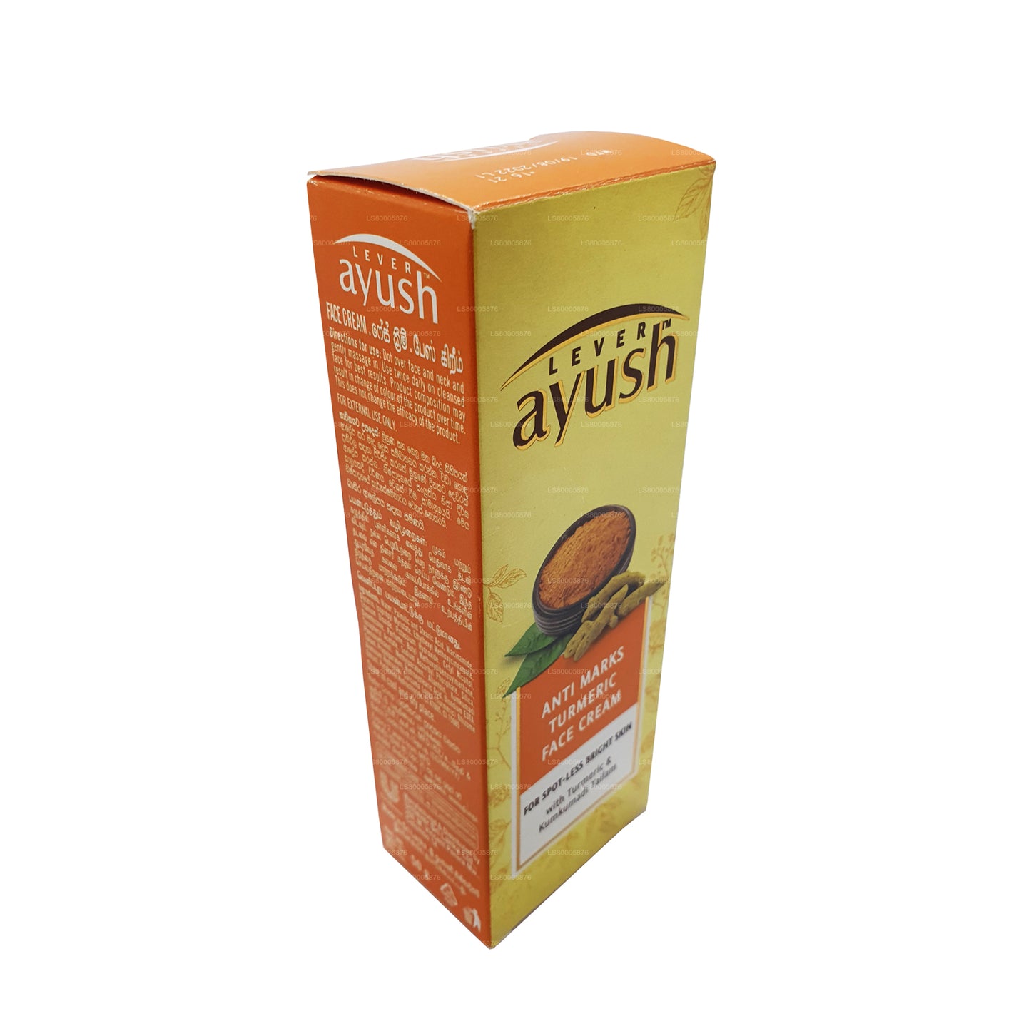 Ayush gurkemeje ansigtscreme (50g)