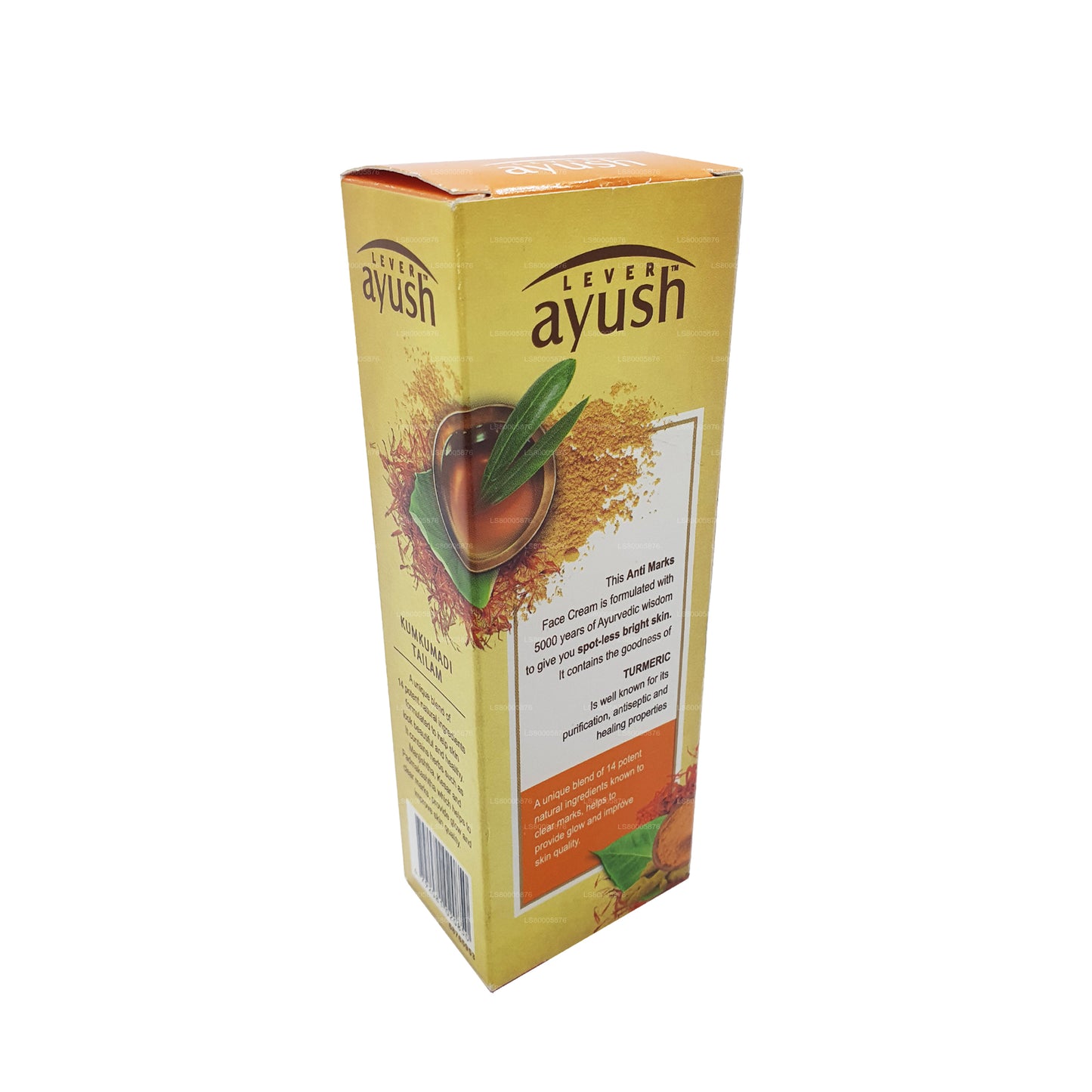 Ayush gurkemeje ansigtscreme (50g)