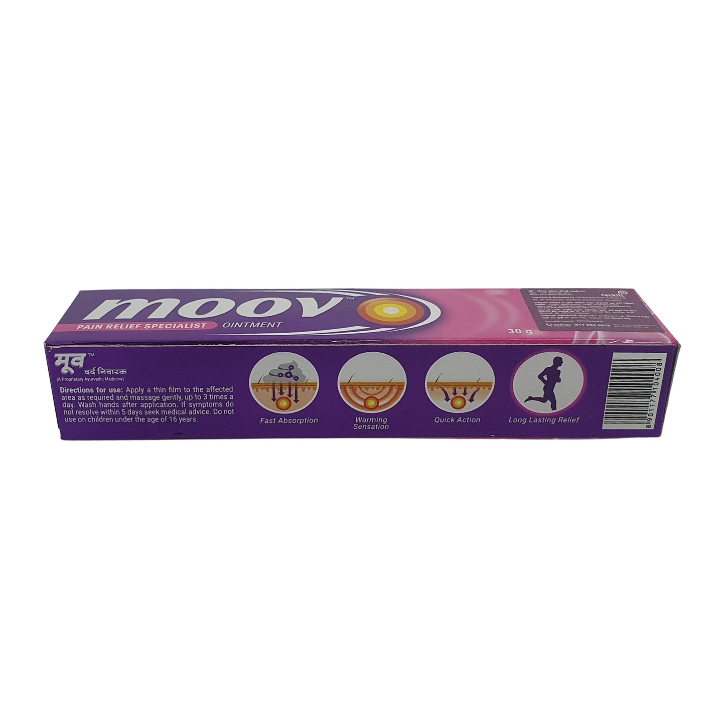 Moov smertelindrende specialsalve (30 g)