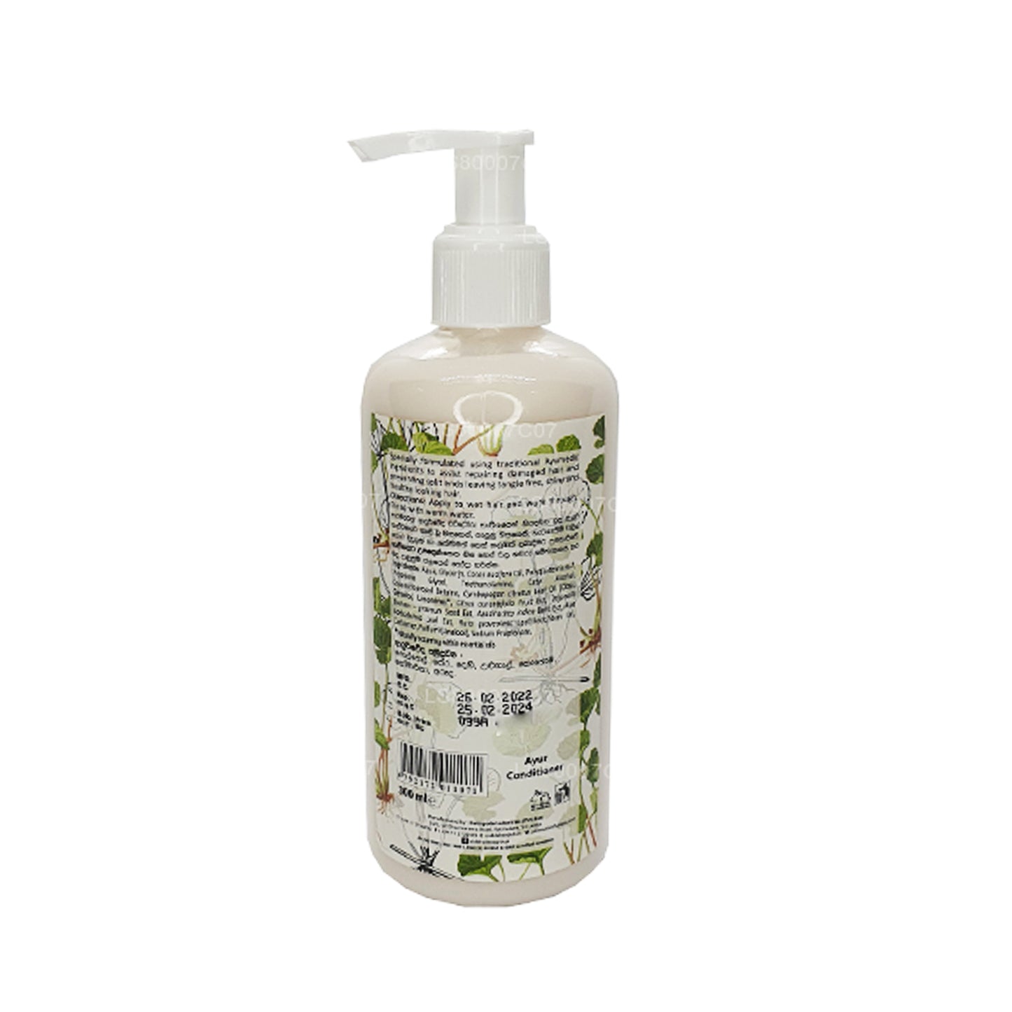 Siddhalepa Ayur Balsam (300 ml)