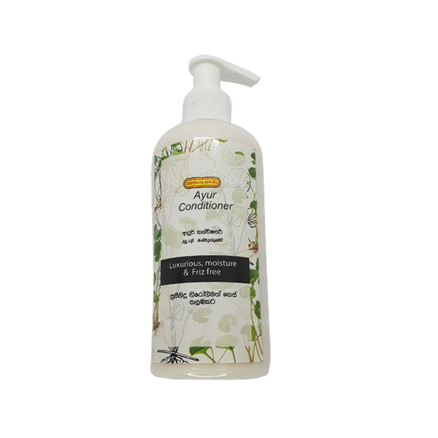 Siddhalepa Ayur Balsam (300 ml)