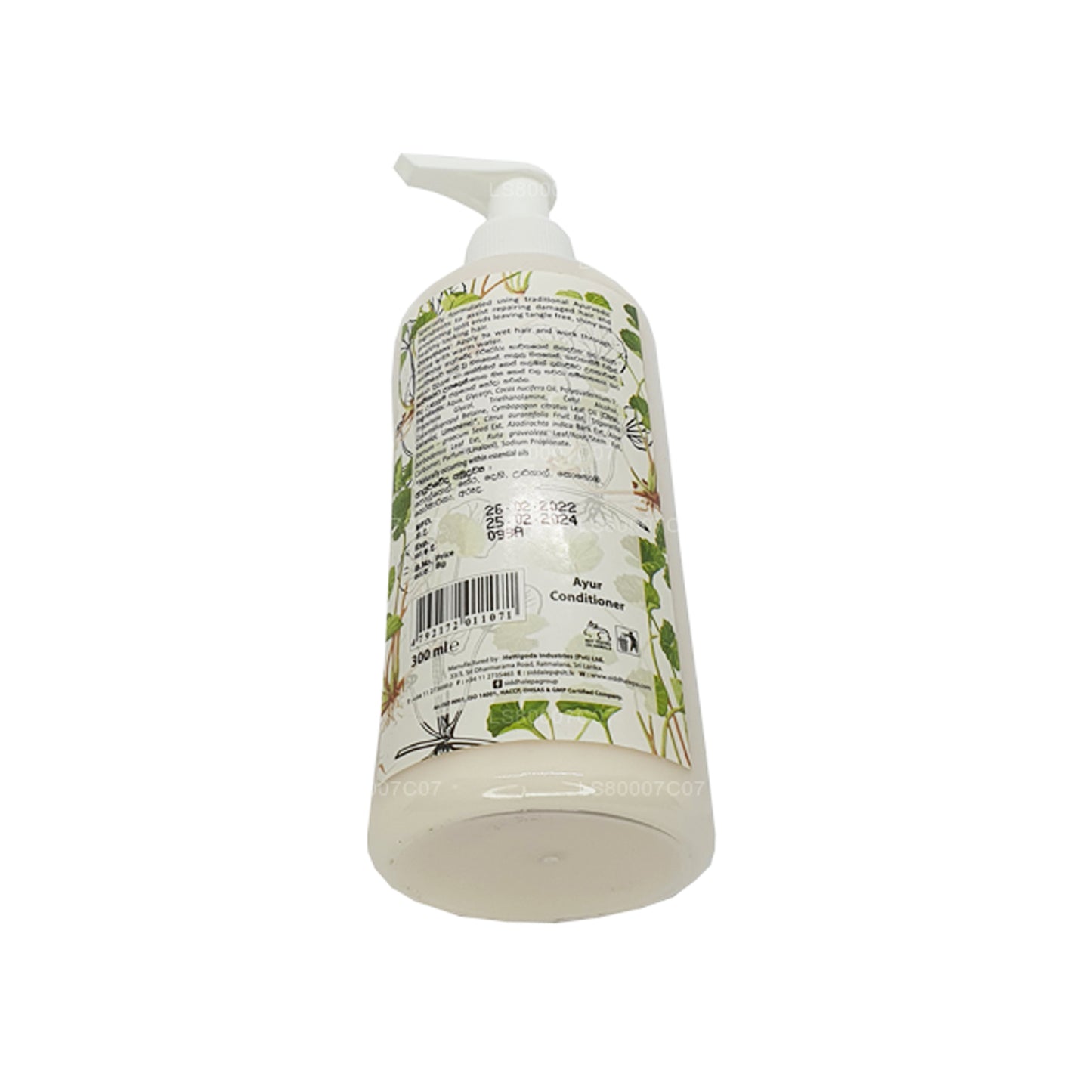 Siddhalepa Ayur Balsam (300 ml)