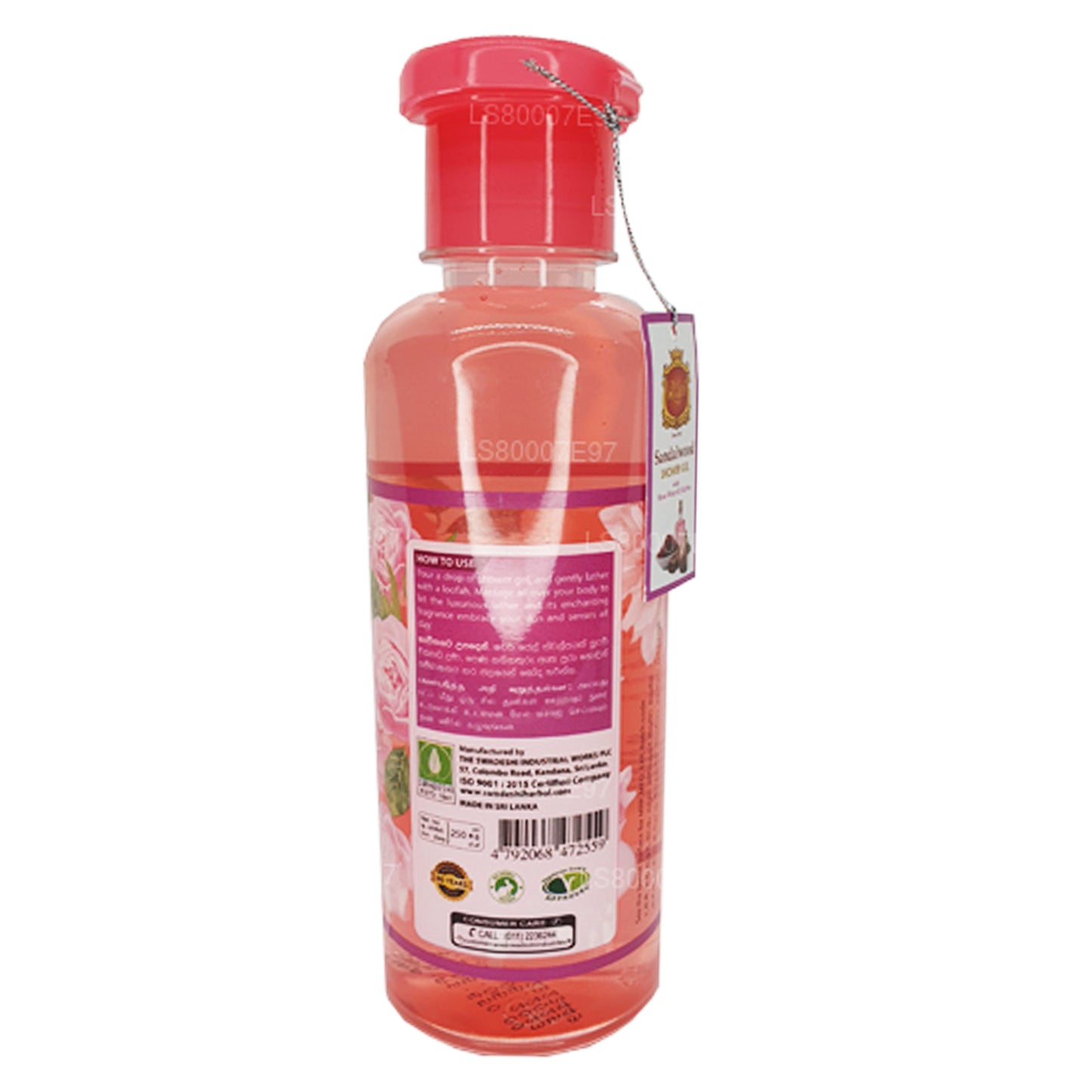 Swadeshi Rani Sandeltræ Brusegel med Rosenvand & Safran (250 ml)