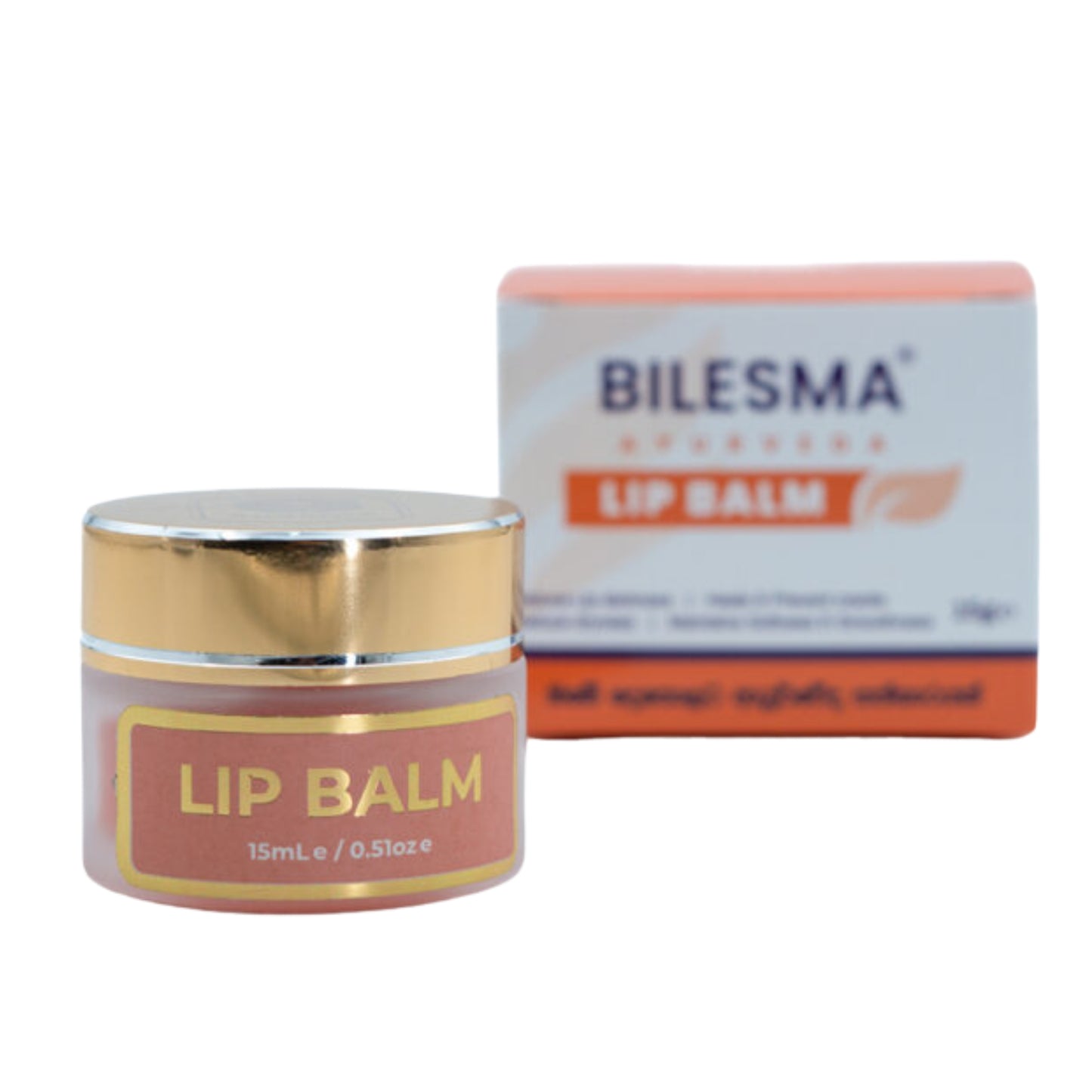 Bilesma Natural Ayurveda Lip Balm (15g)