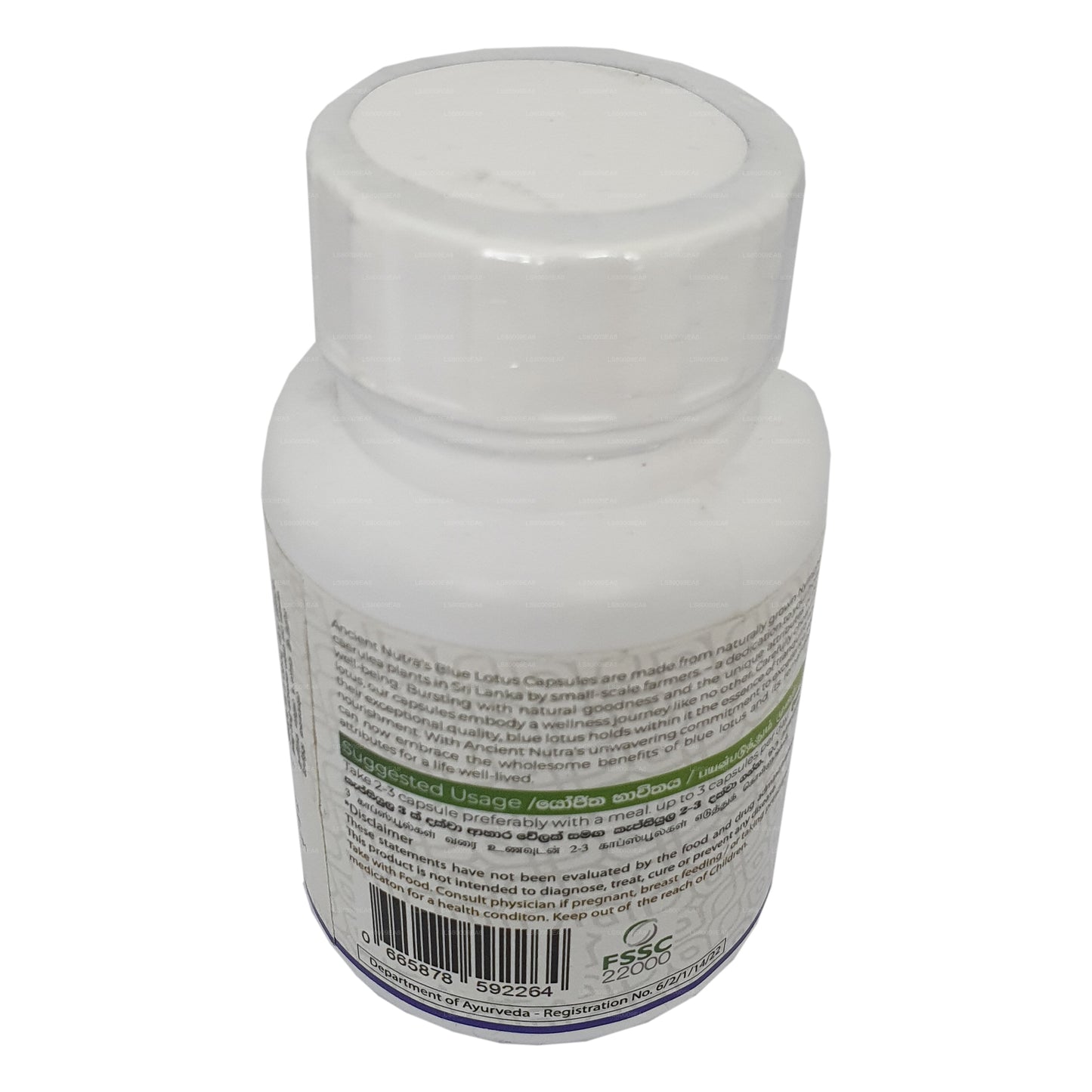 Ancient Nutra Blue Lotus (60 Kapsler)