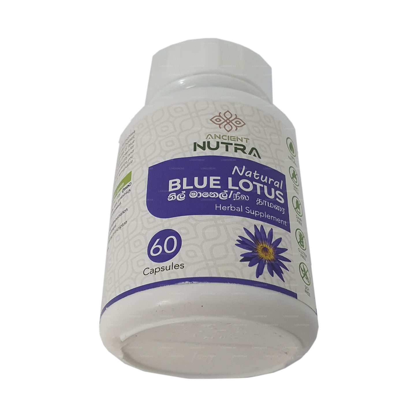 Ancient Nutra Blue Lotus (60 Kapsler)
