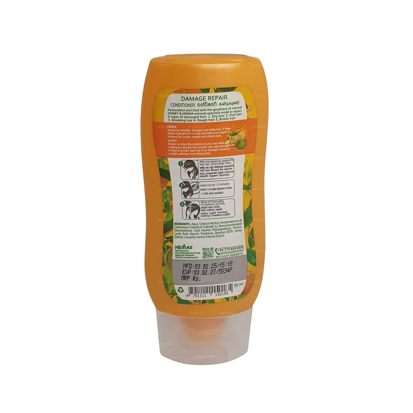 Kumarika Damage Repair Conditioner (80 ml)