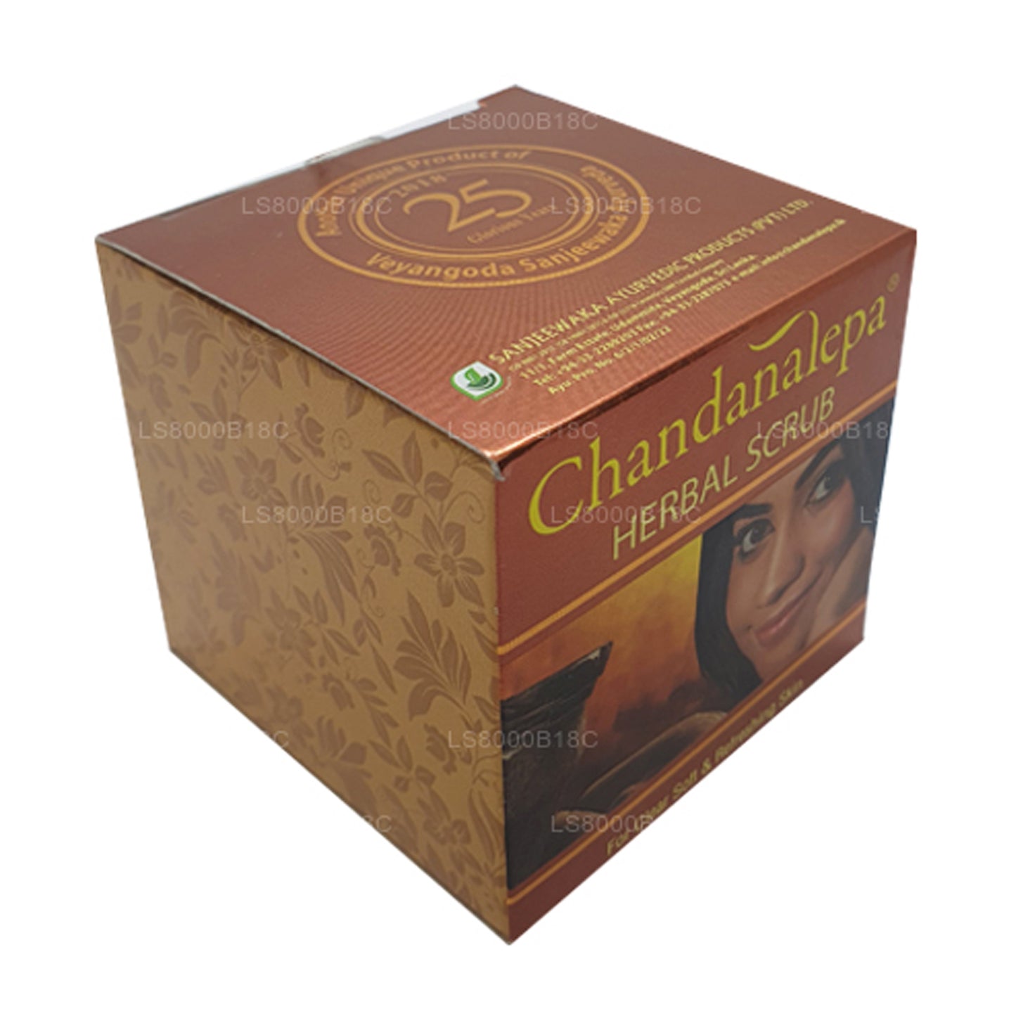 Chandanalepa Urte Scrub (20 g)
