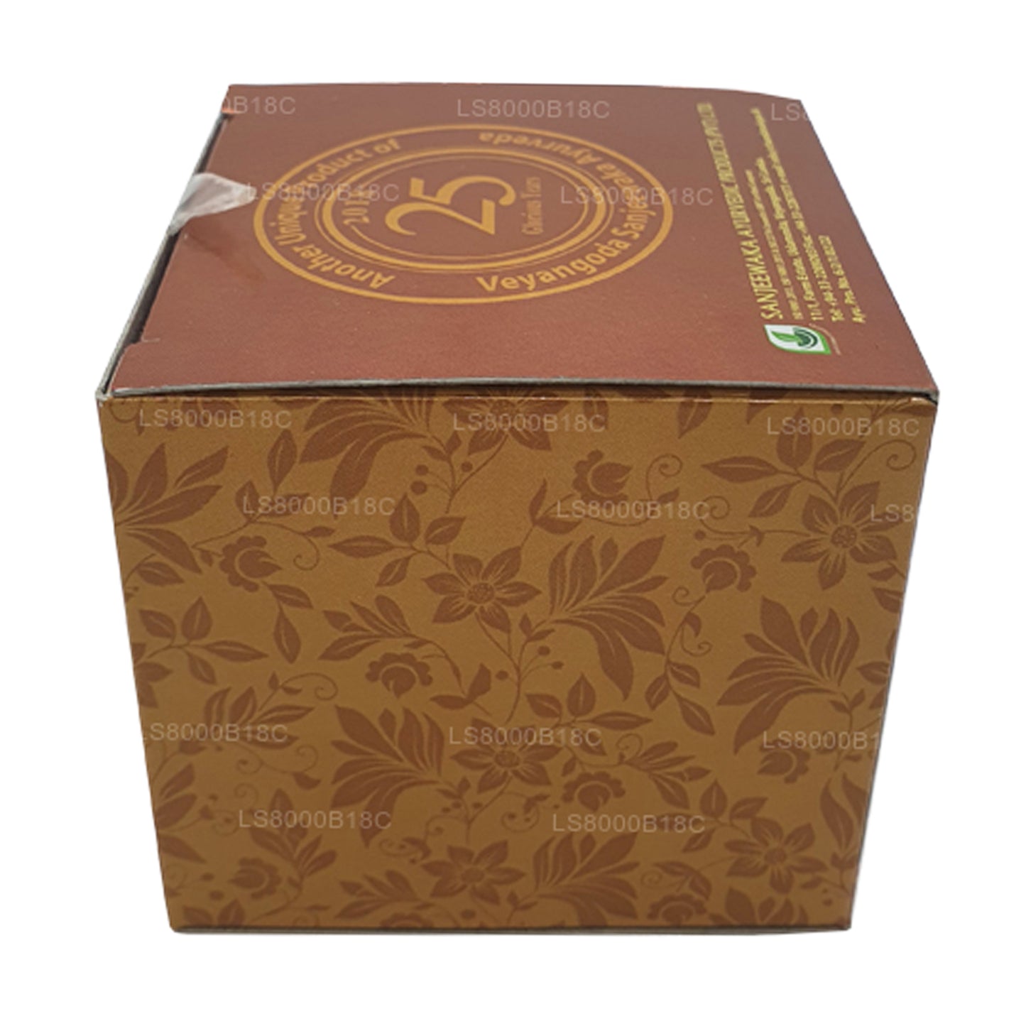 Chandanalepa Urte Scrub (20 g)