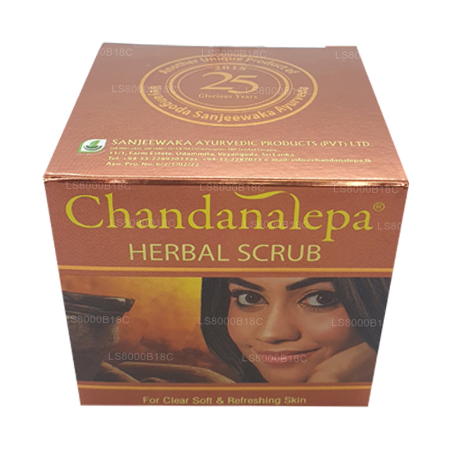Chandanalepa Urte Scrub (20 g)