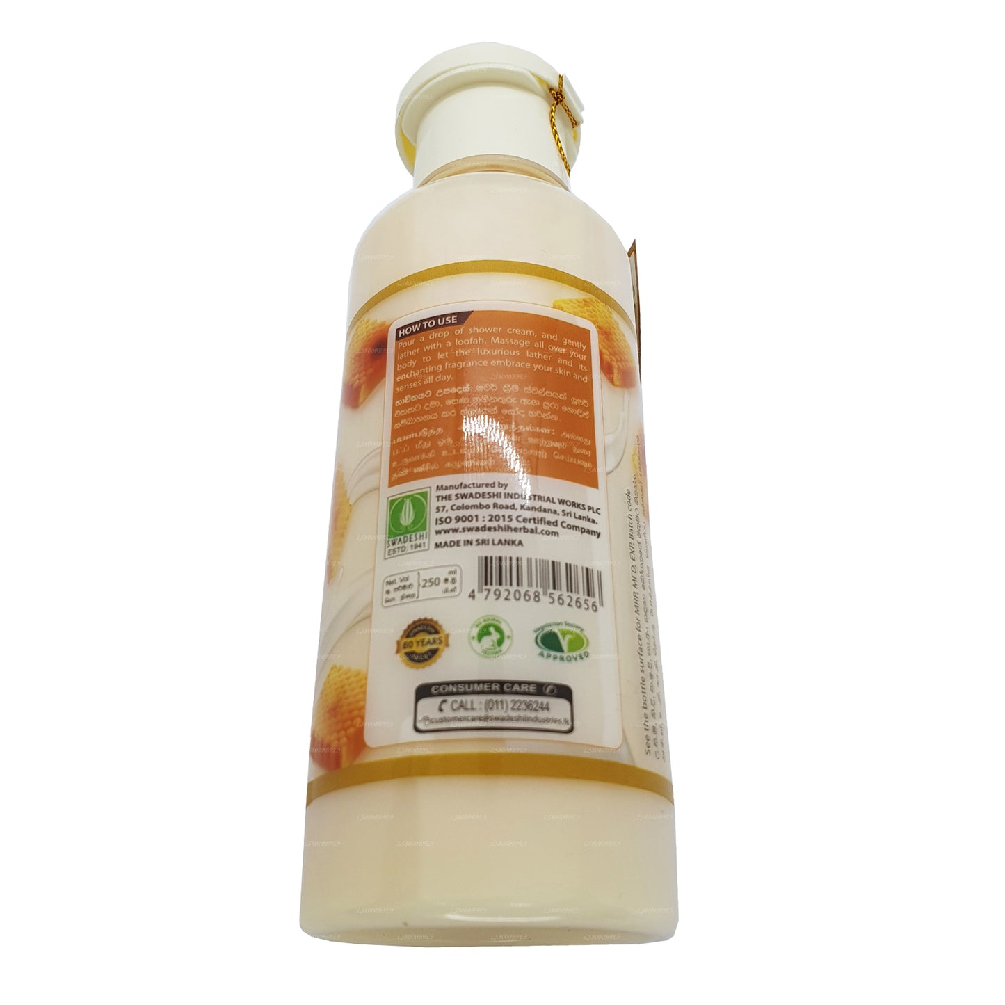 Swadeshi Rani sandeltræ brusecreme med mælk, honning og gurkemeje (250 ml)