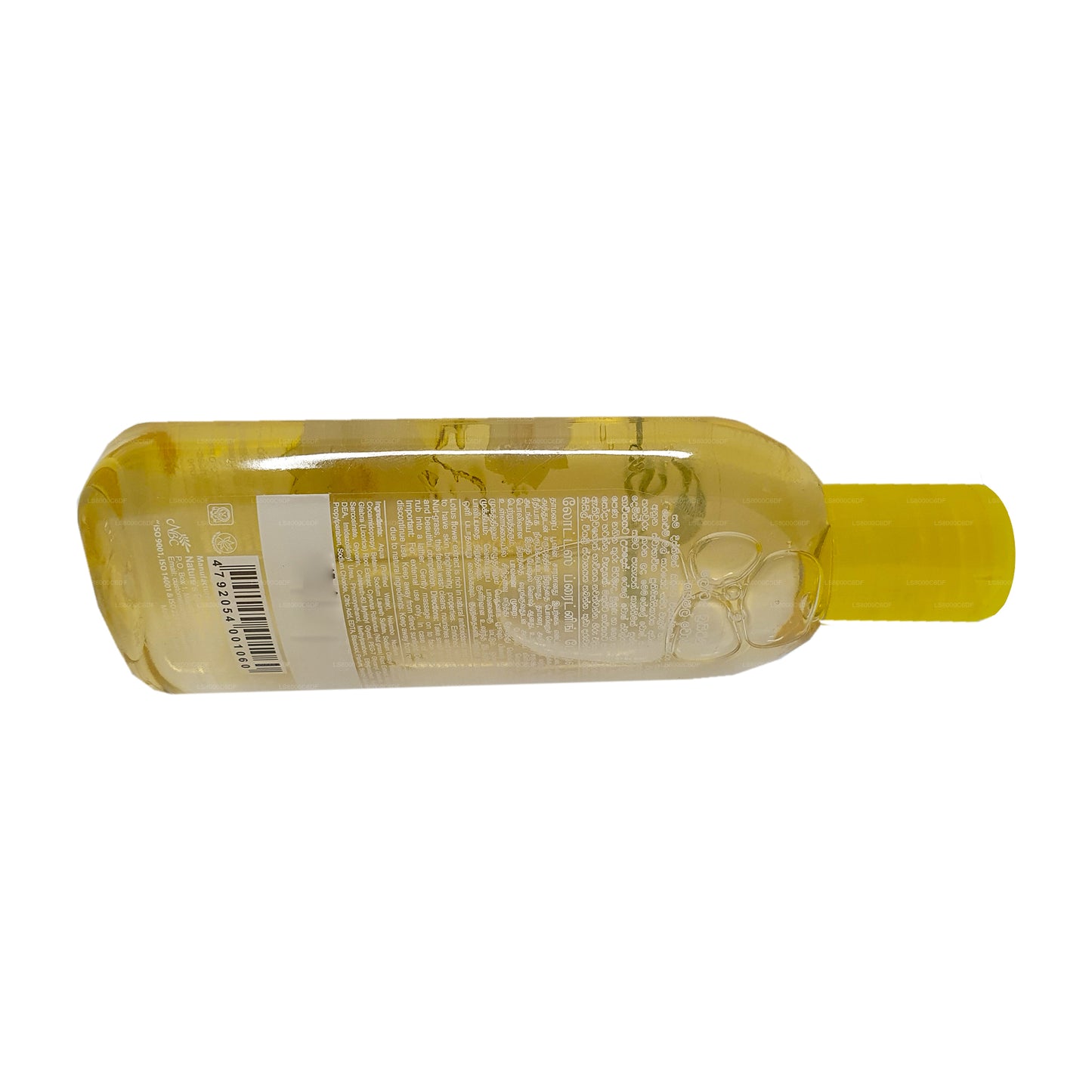 Naturens hemmeligheder lysere ansigt vask Lotus (100 ml)