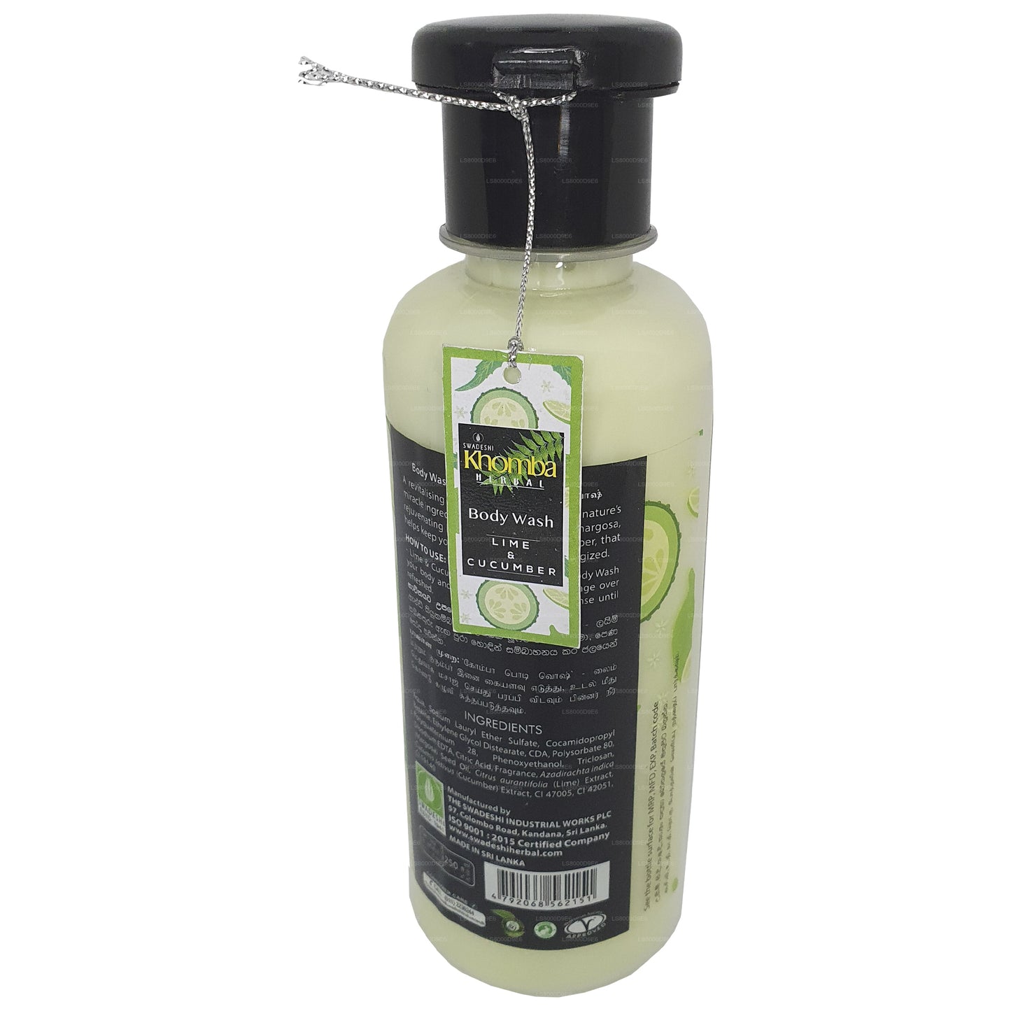 Swadeshi Khomba Lime & Agurk Body Wash (250ml)