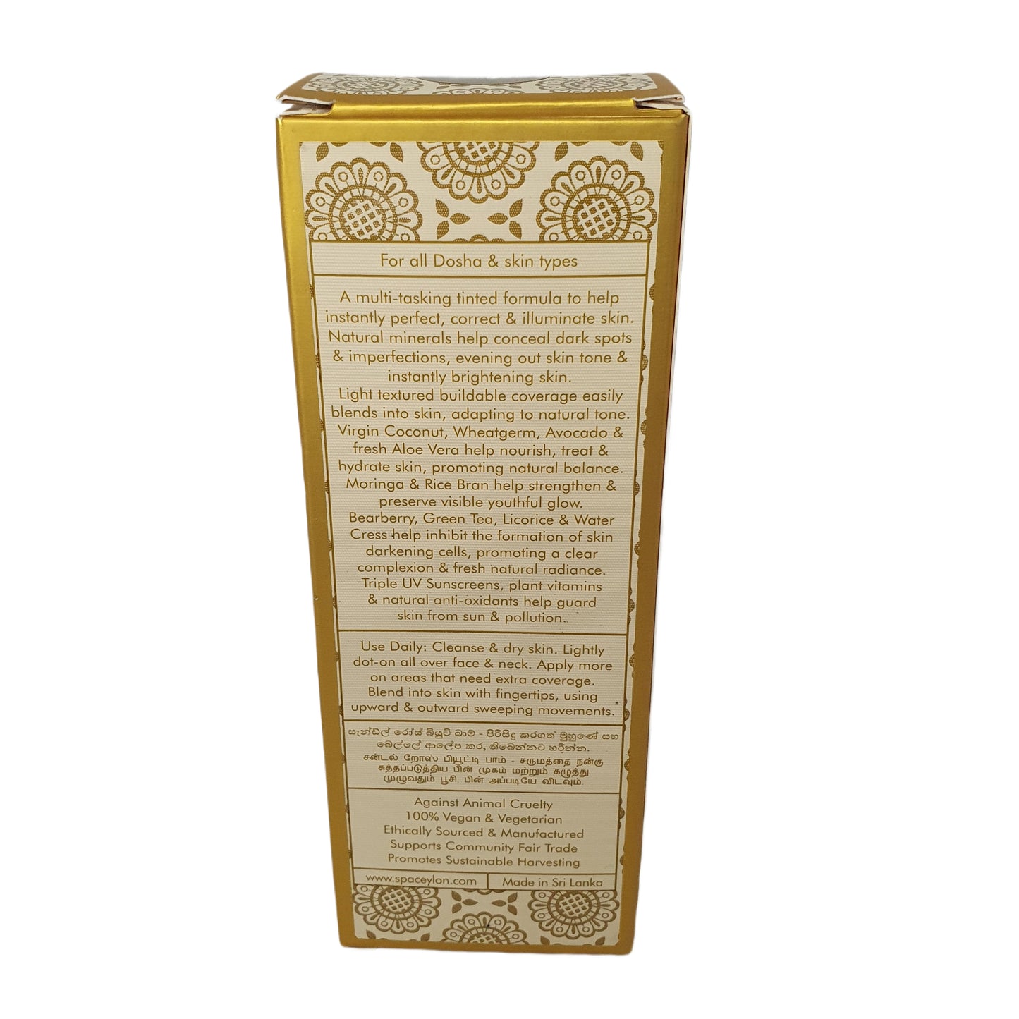 Spa Ceylon Sandal Rose Skønhedsbalsam - Medium (50g)