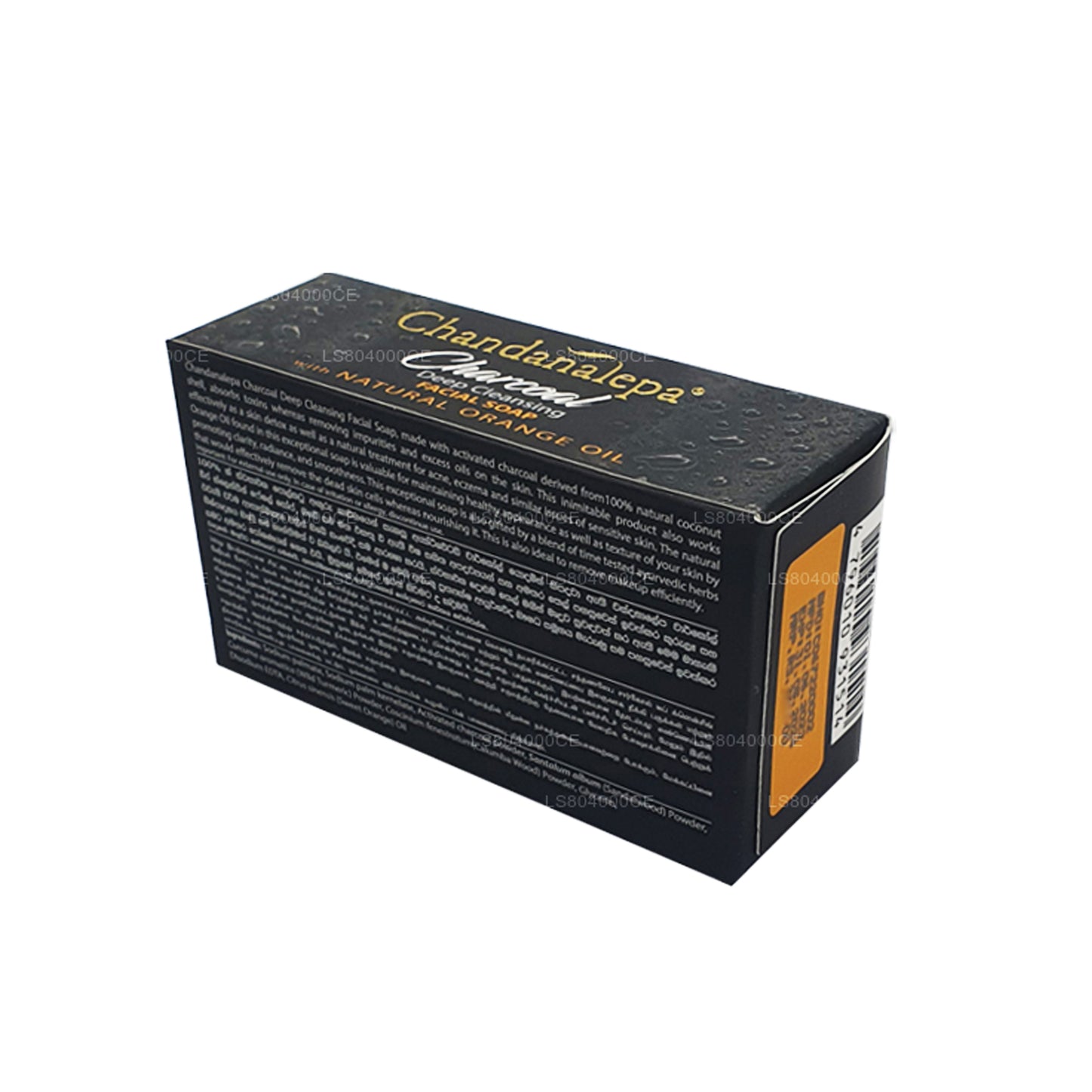 Chandanalepa Trækul Deep Cleansing Bar (100 g)