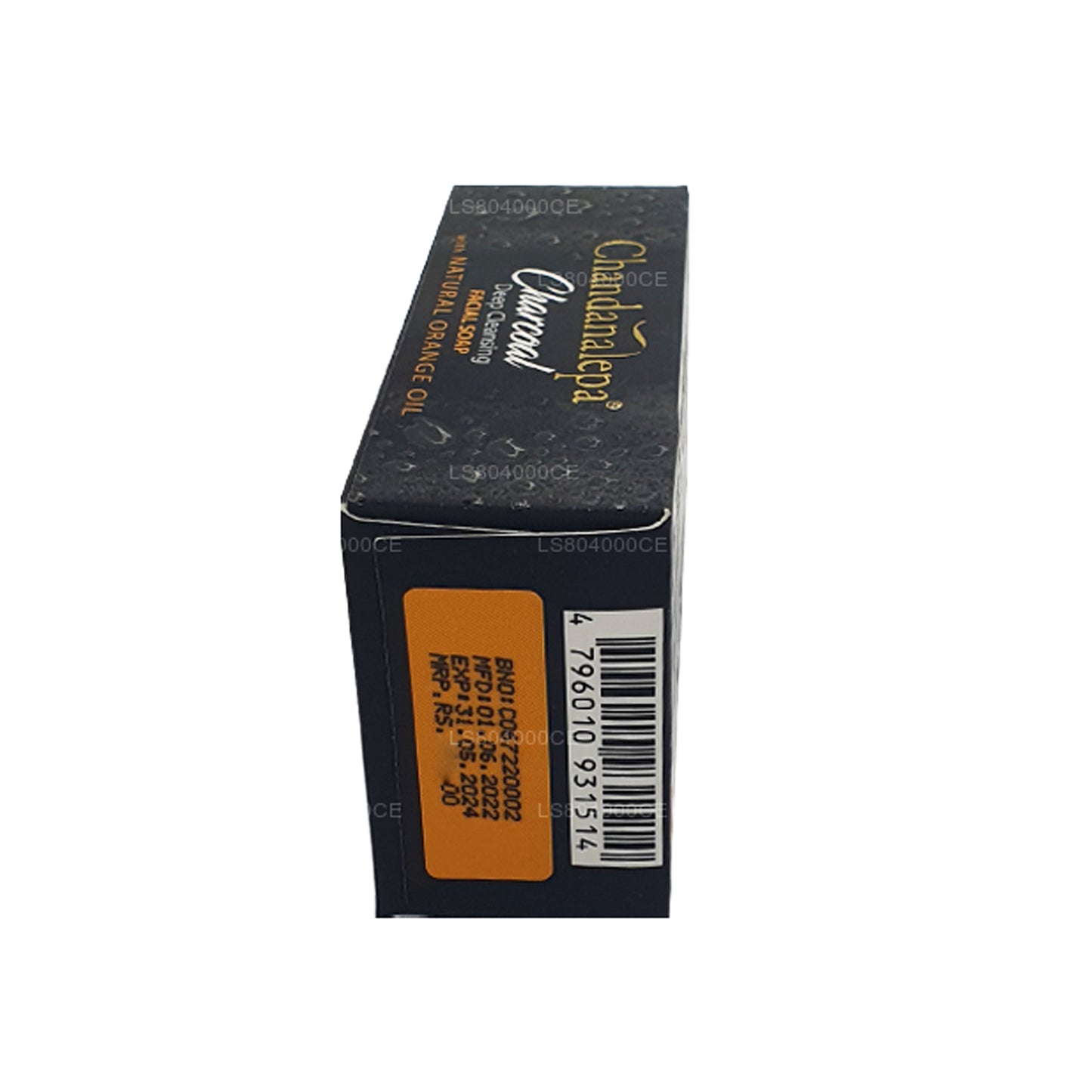 Chandanalepa Trækul Deep Cleansing Bar (100 g)