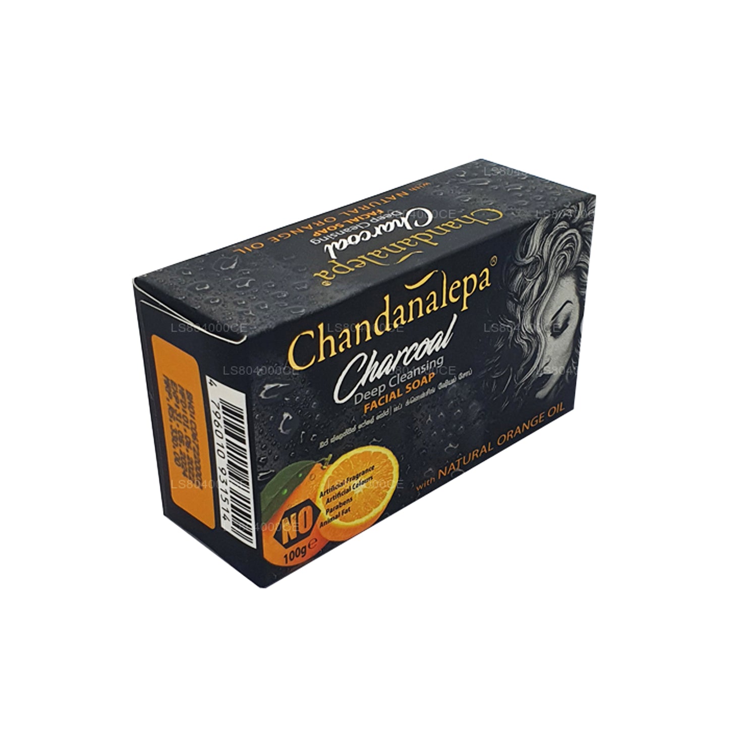 Chandanalepa Trækul Deep Cleansing Bar (100 g)