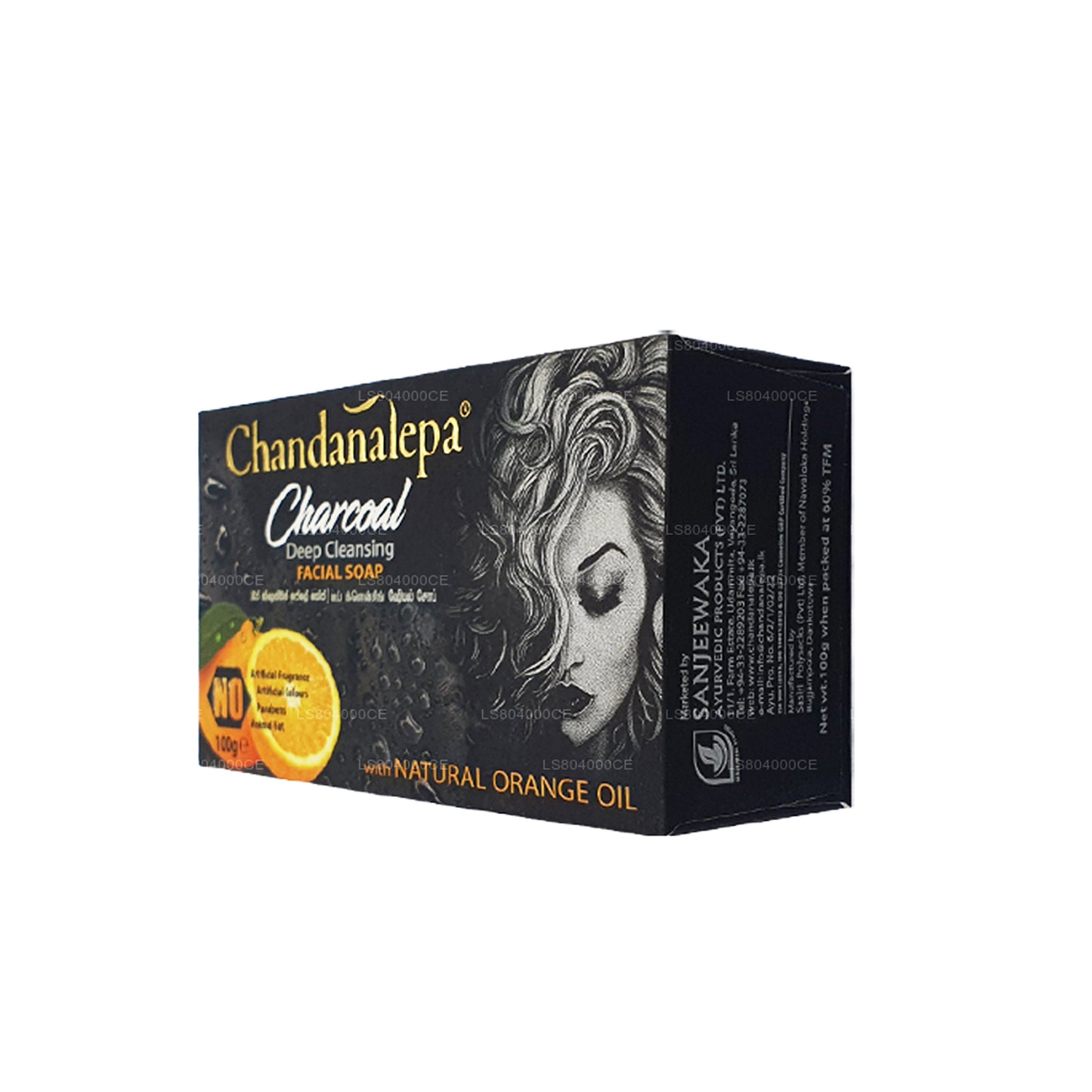Chandanalepa Trækul Deep Cleansing Bar (100 g)