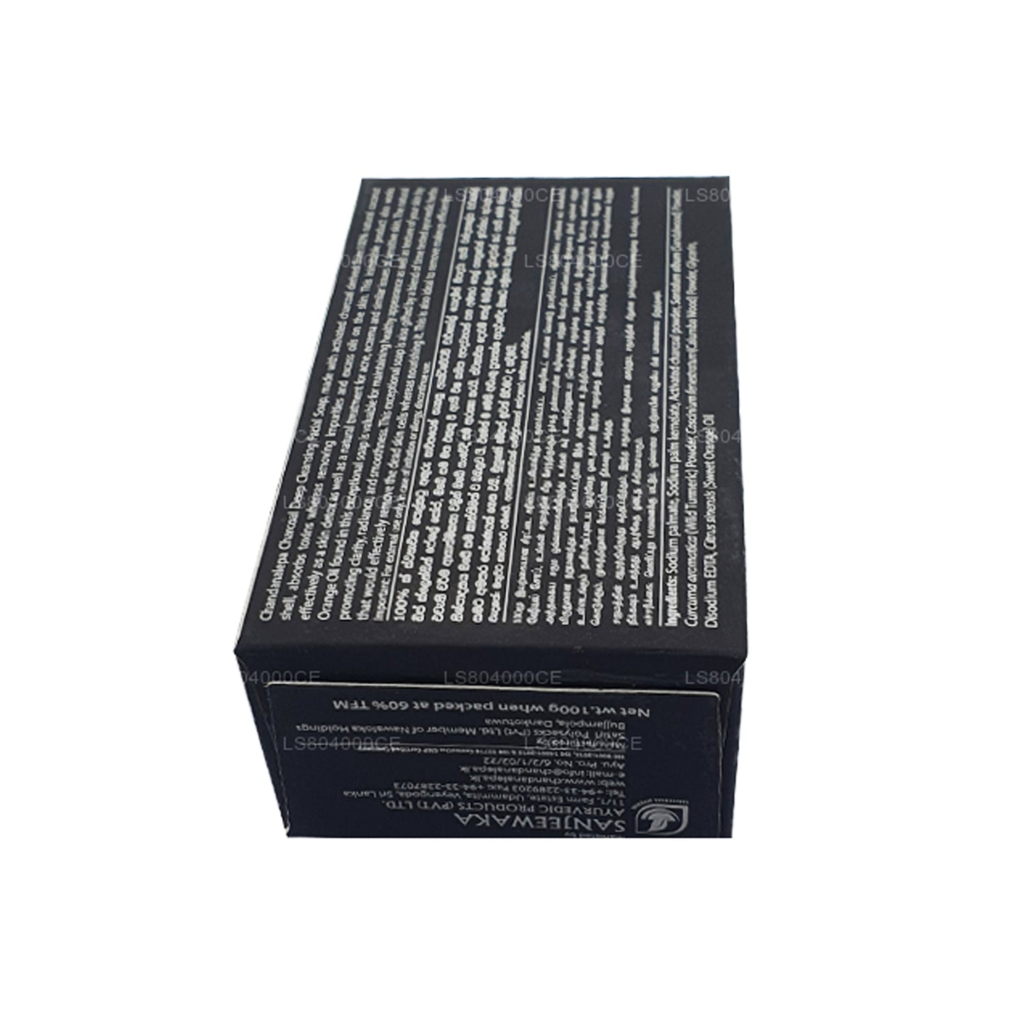 Chandanalepa Trækul Deep Cleansing Bar (100 g)