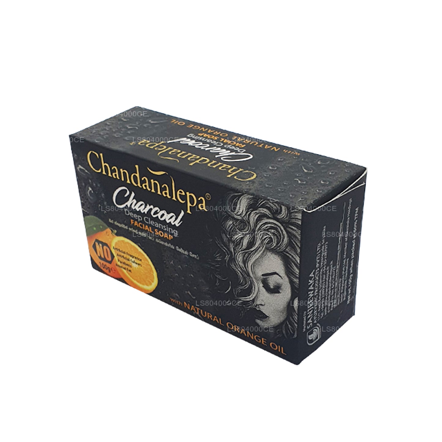 Chandanalepa Trækul Deep Cleansing Bar (100 g)