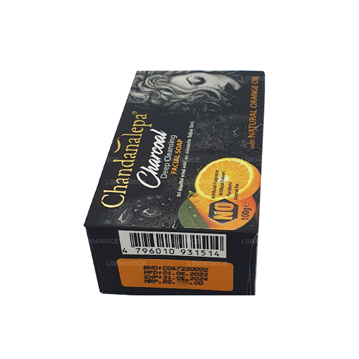 Chandanalepa Trækul Deep Cleansing Bar (100 g)