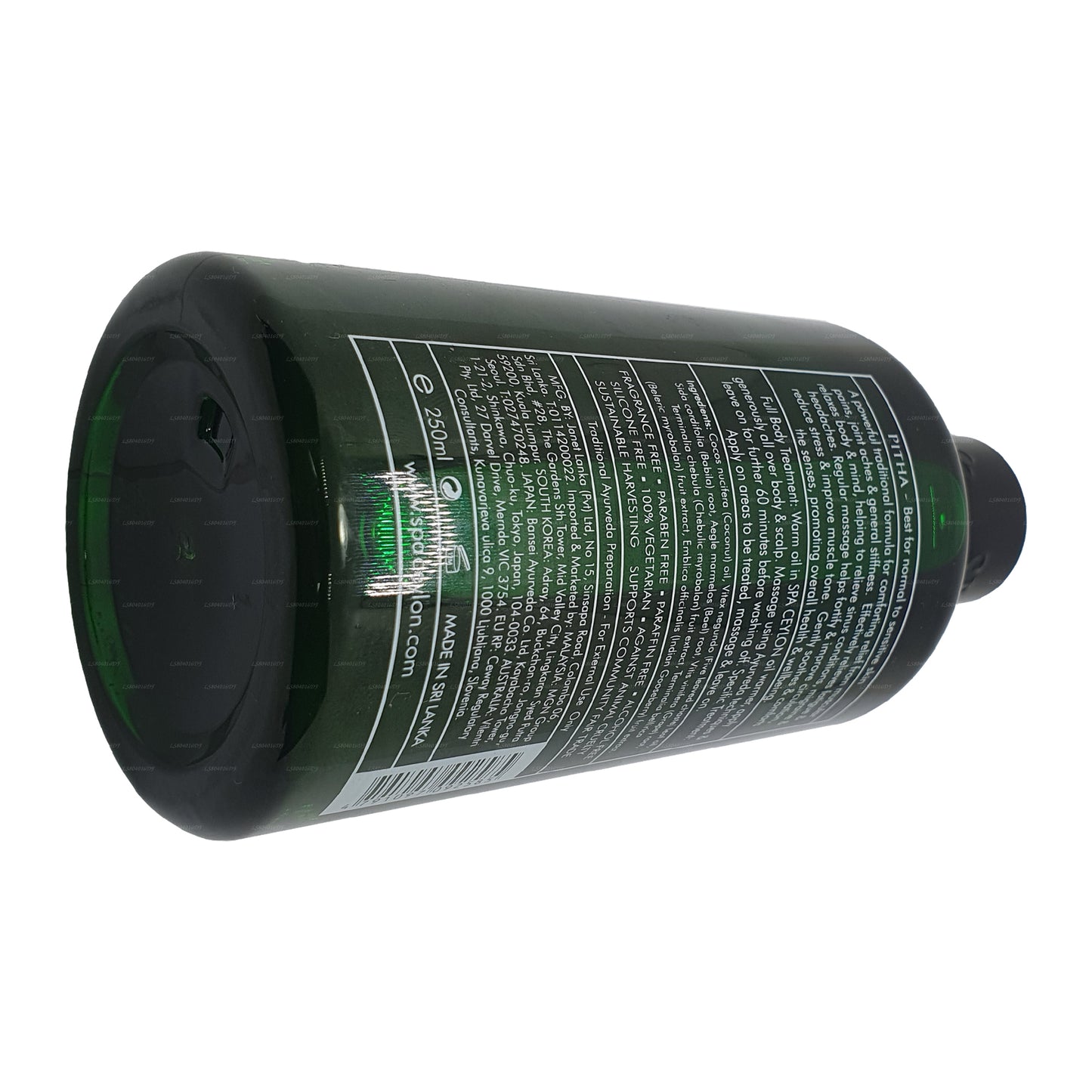 Spa Ceylon Ksheerabala - Behandlingsolie (250ml)