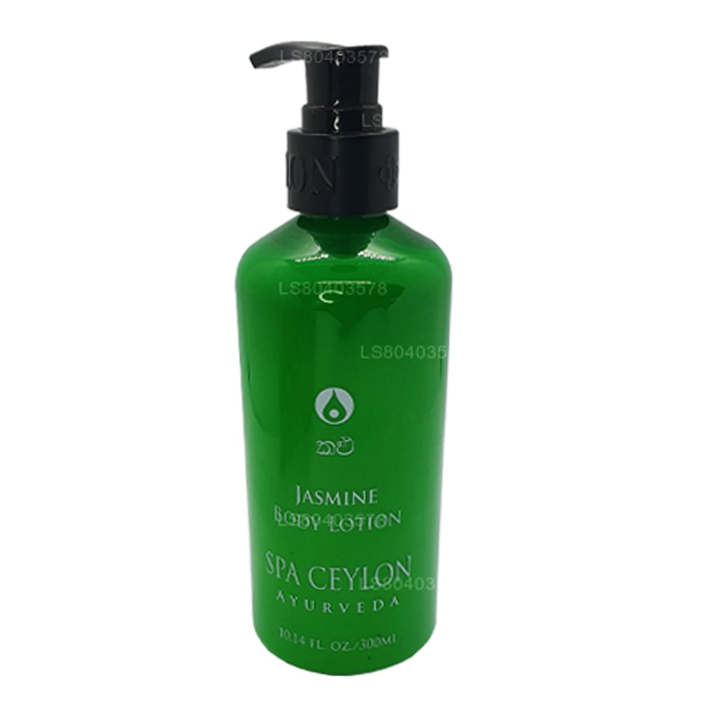 Spa Ceylon Jasmin Bodylotion (300 ml)