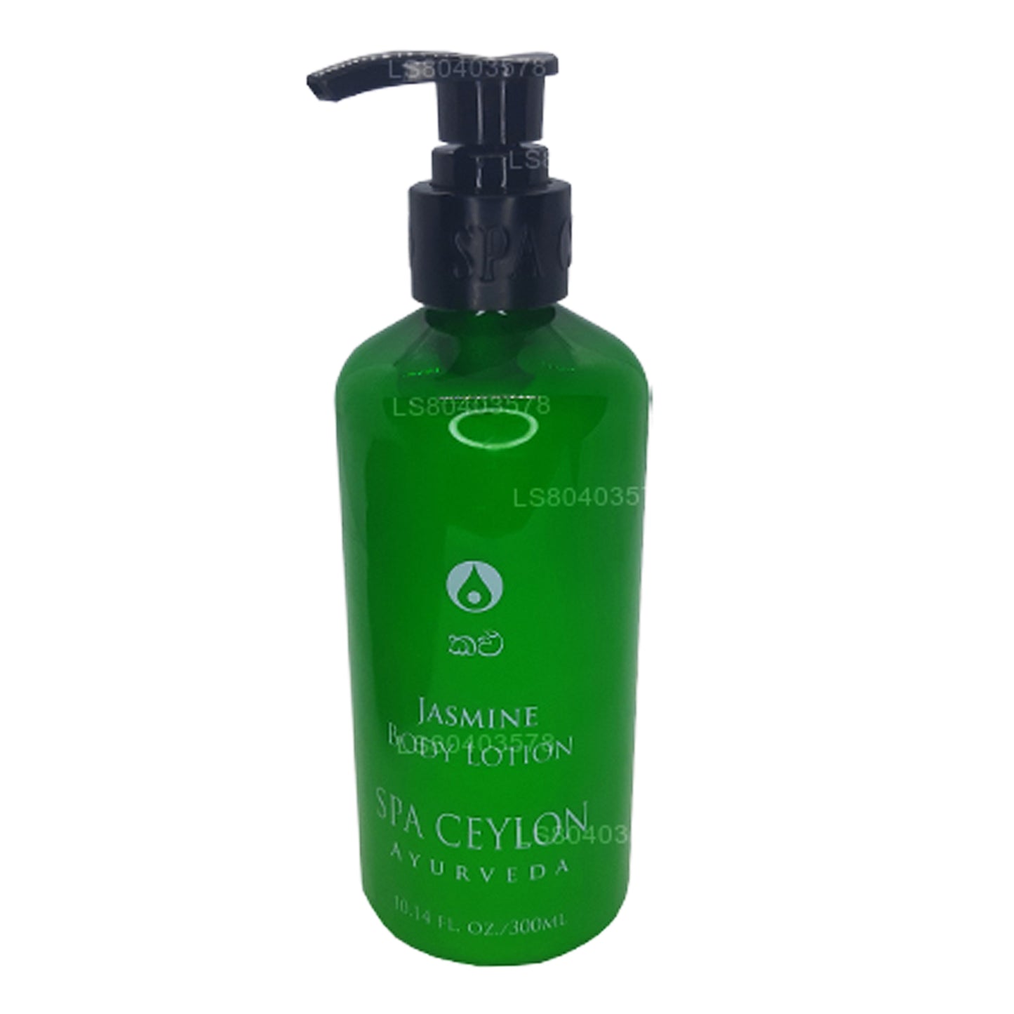 Spa Ceylon Jasmin Bodylotion (300 ml)
