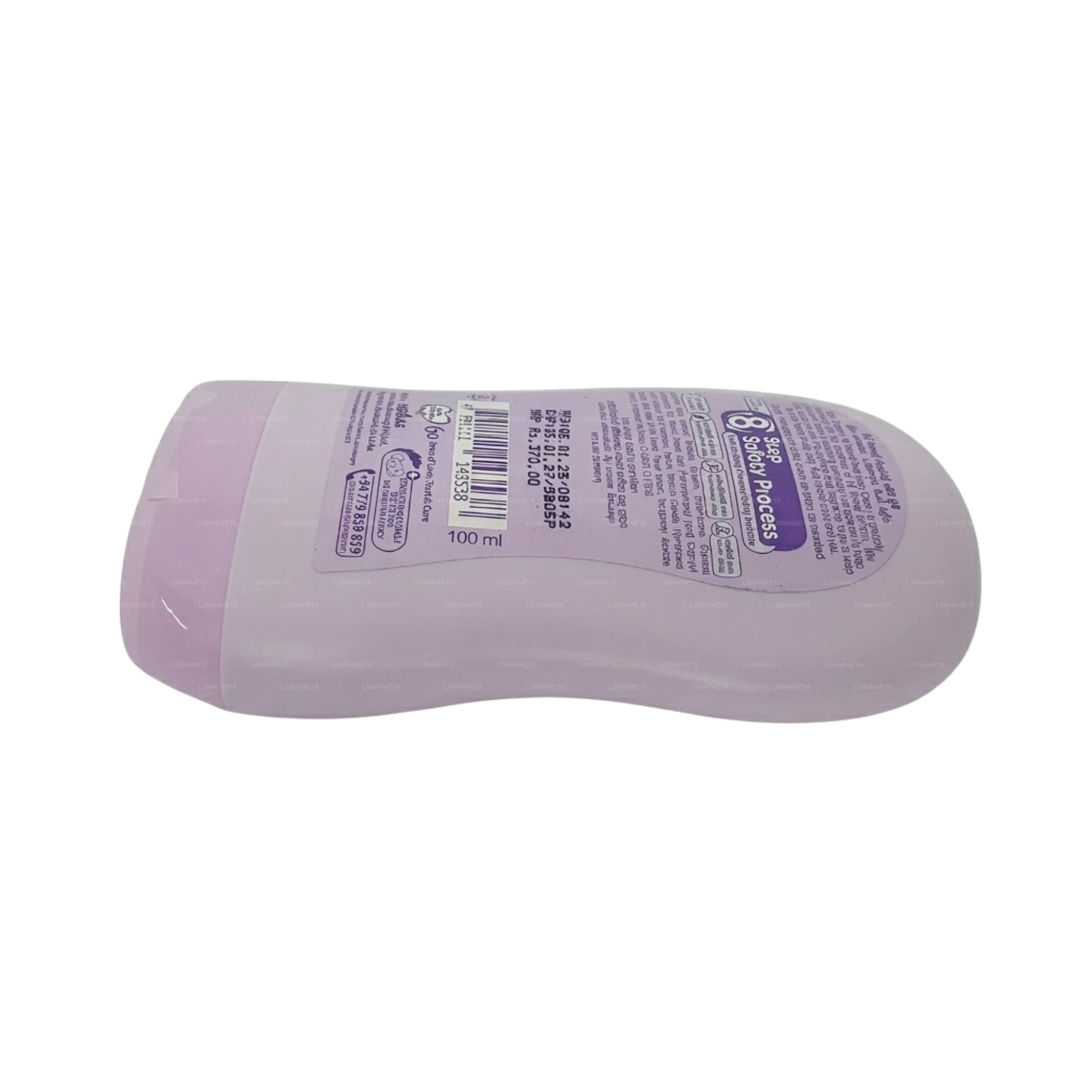Baby Cheramy Floral Baby Creme (Nil Manel & Mælk) 100ml