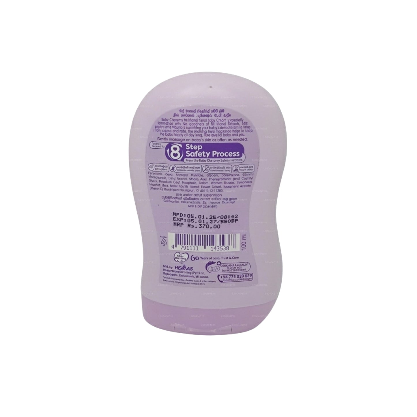 Baby Cheramy Floral Baby Creme (Nil Manel & Mælk) 100ml