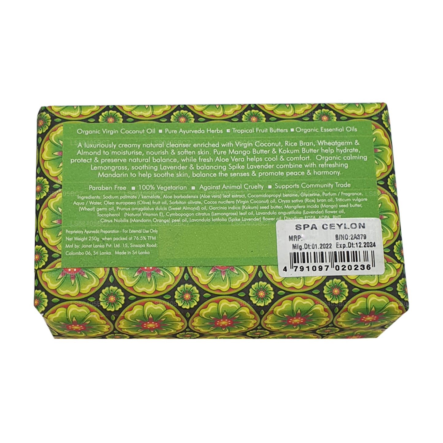 Spa Ceylon Citrongræs Mandarin Luksus Sæbe (250 g)