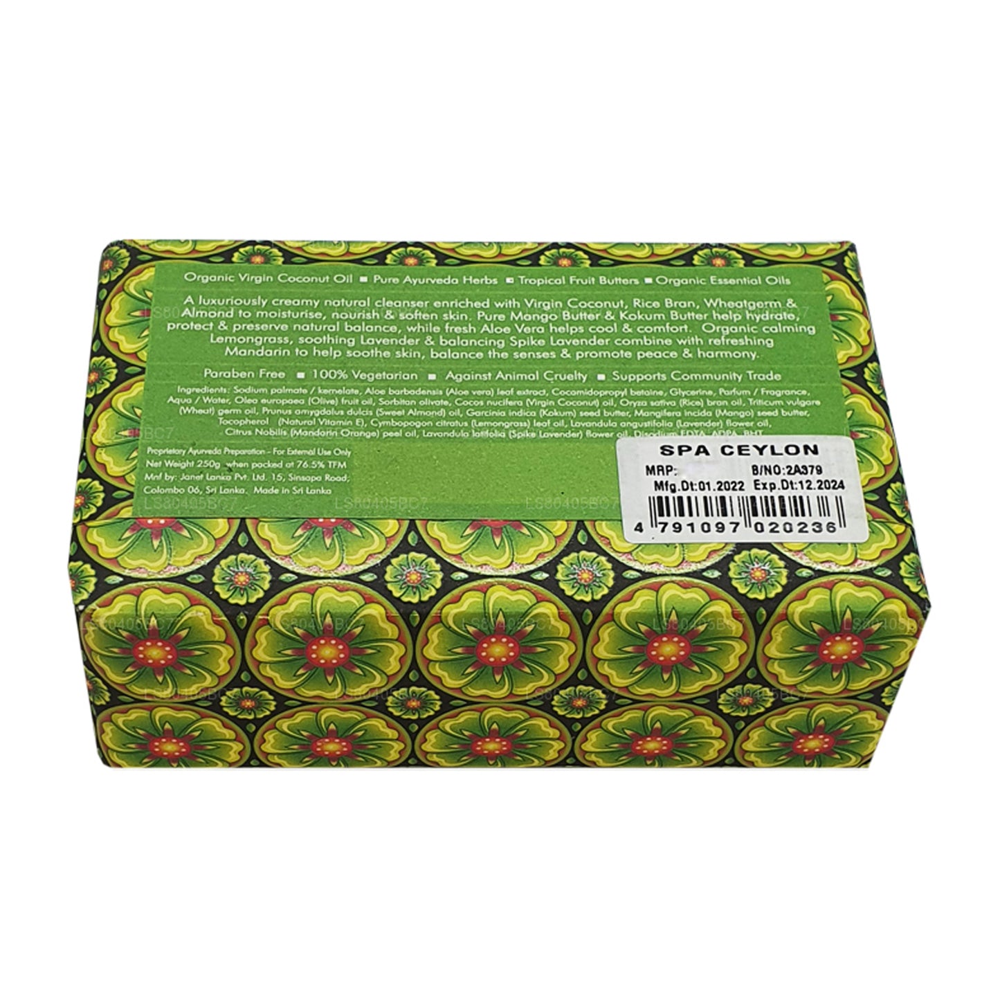 Spa Ceylon Citrongræs Mandarin Luksus Sæbe (250 g)