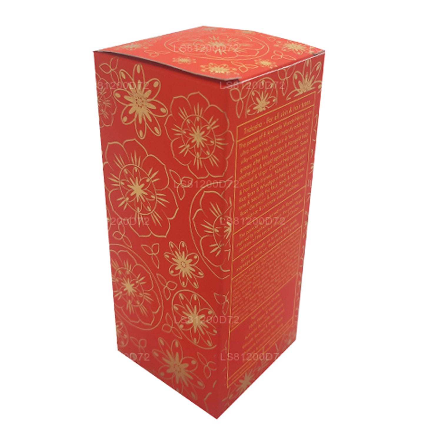 Spa Ceylon Island Rose Wonder Olie (100 ml)