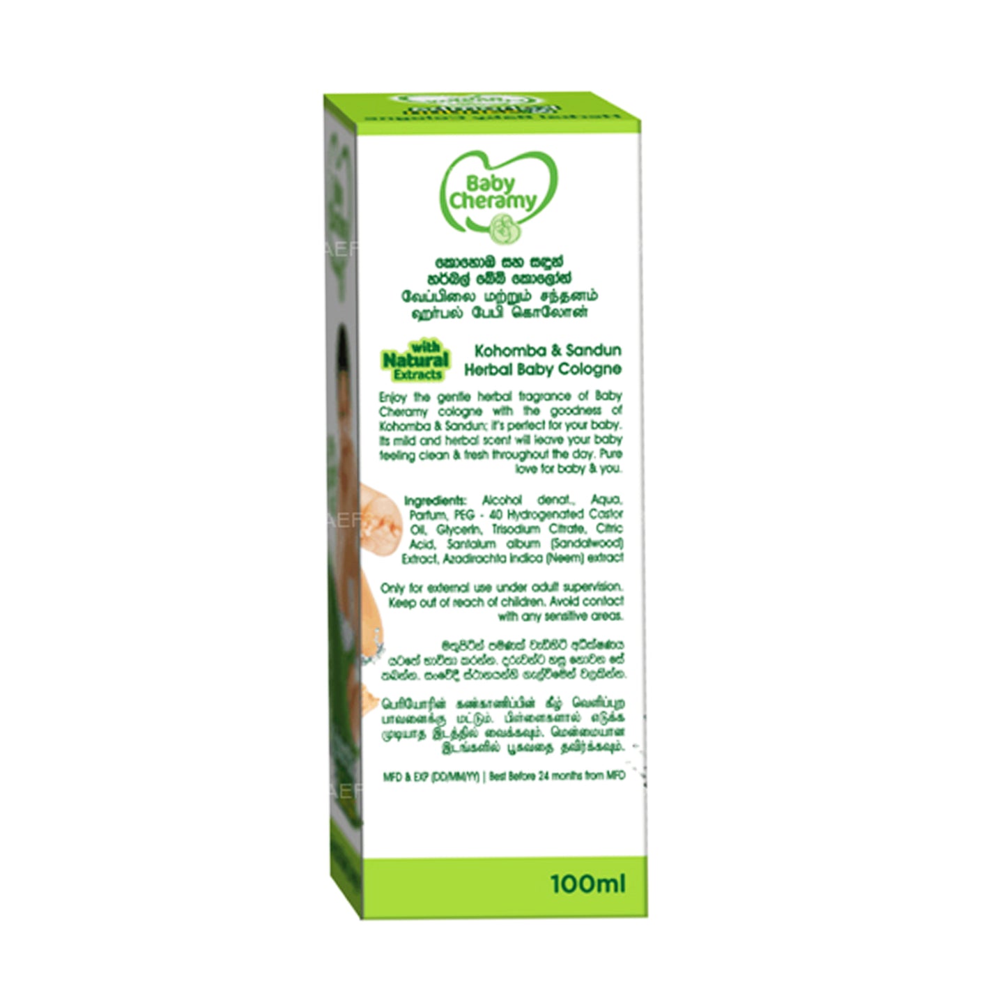 Baby Cheramy Urte Kohomba og Sandun Cologne (100 ml)