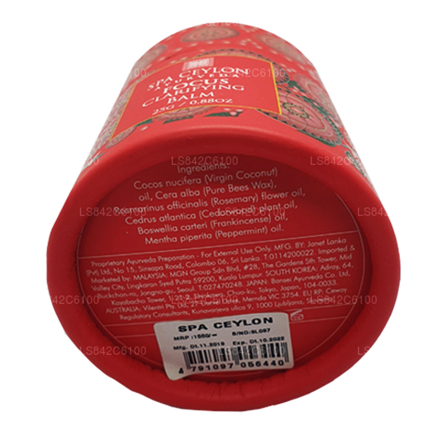Spa Ceylon Focus Afklarende Balm (25g)