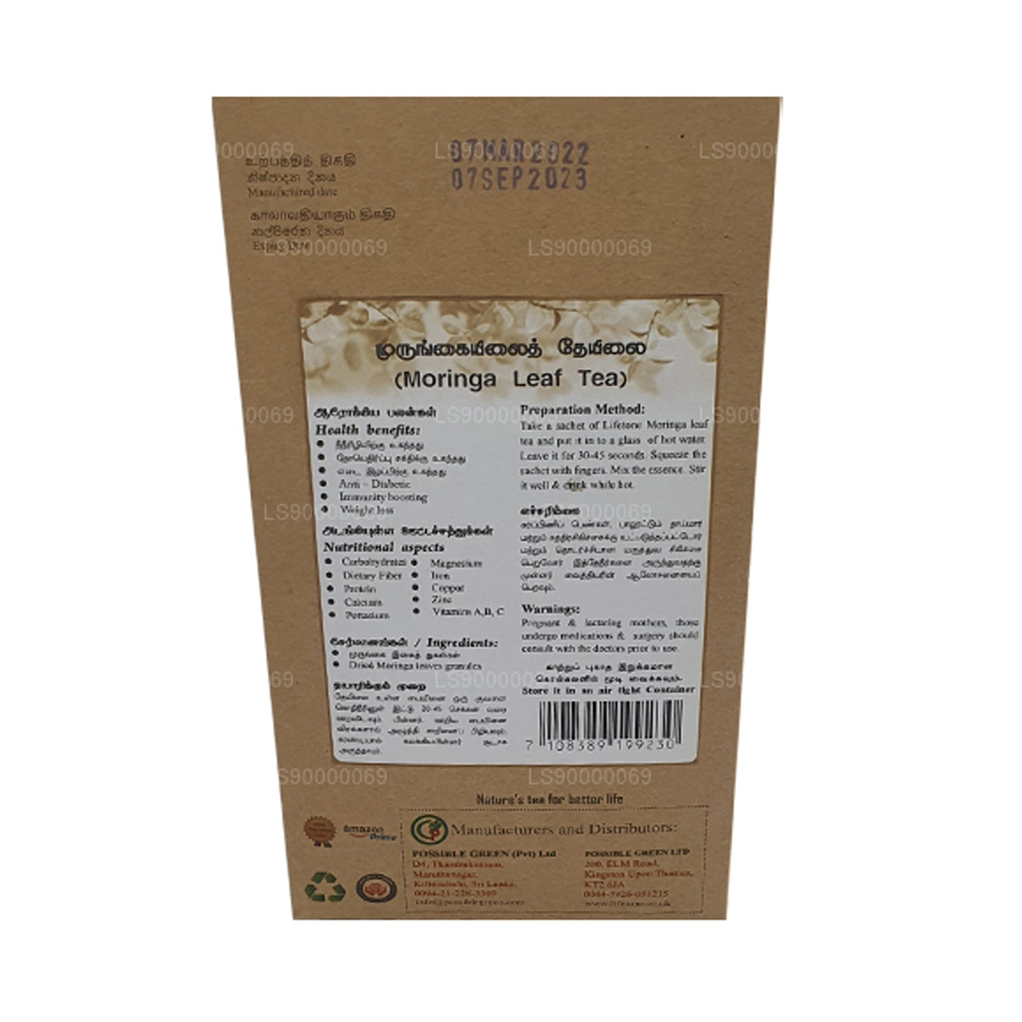 Lifetone Moringa te (40g)