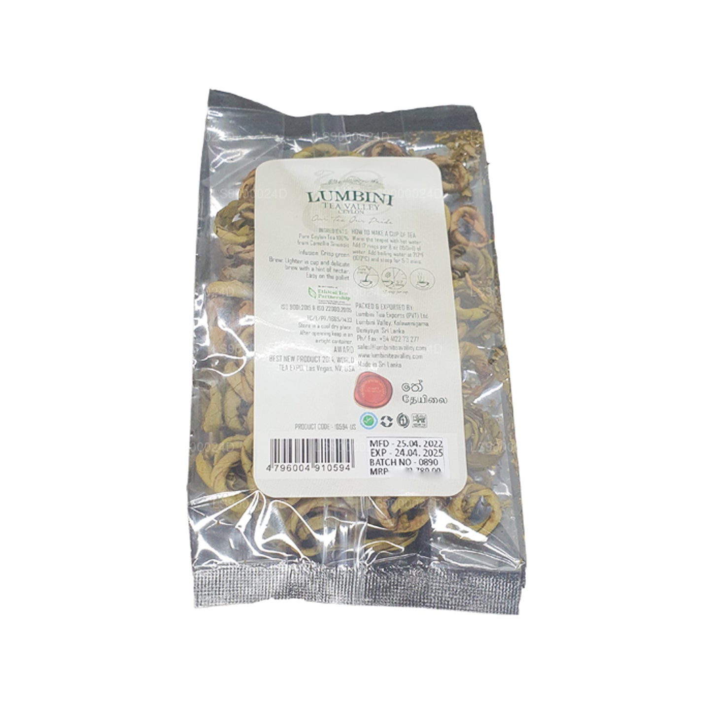 Lumbini håndspundet „Ladaluchakra“ te (25 g)