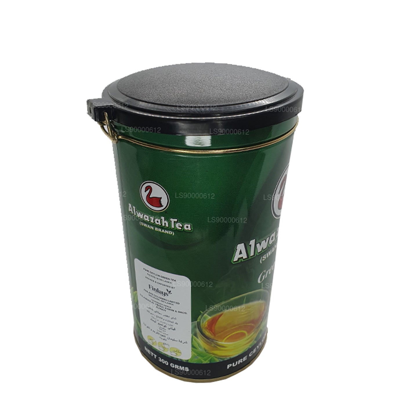 Alwazah Pure Ceylon Grøn Te Dåse (300g)