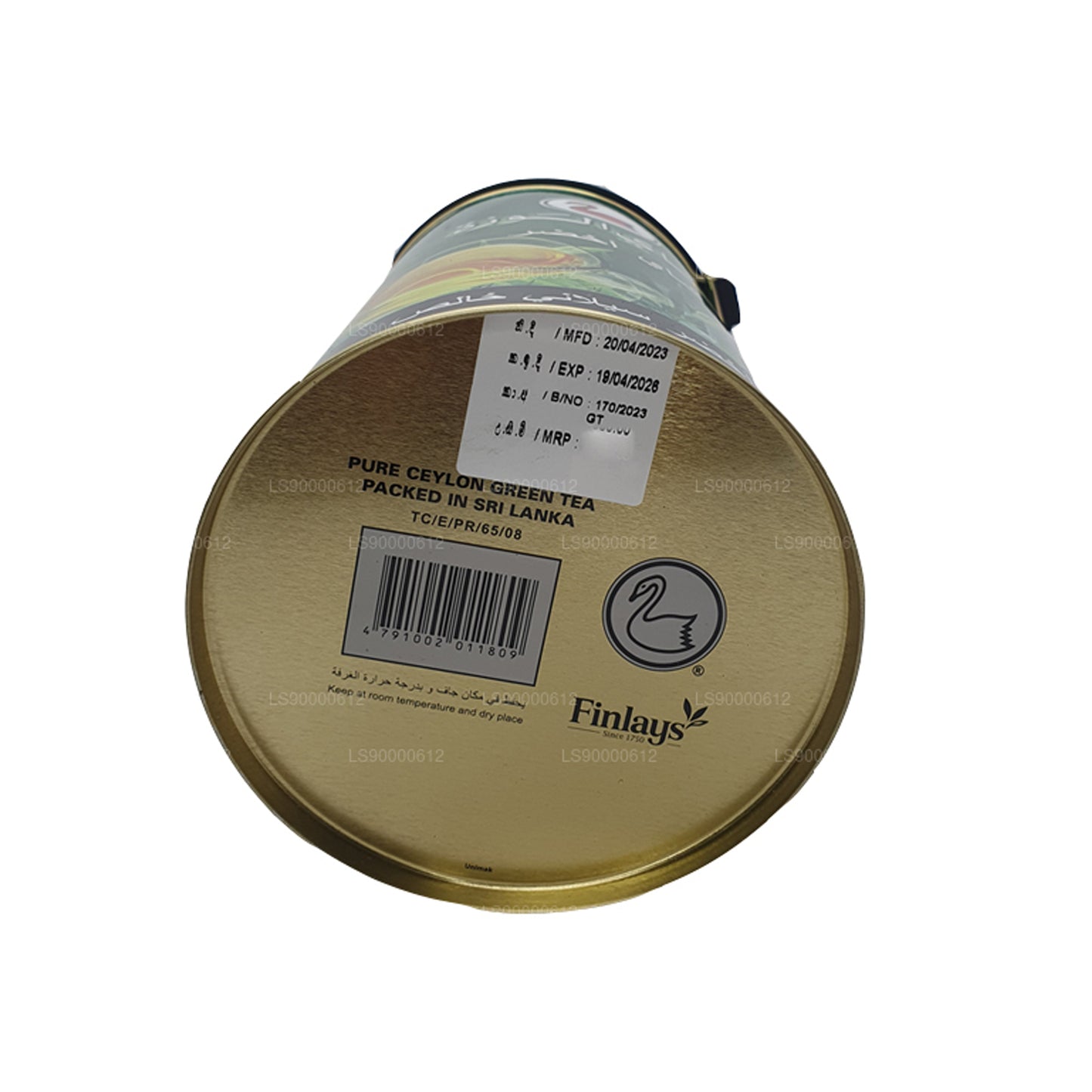Alwazah Pure Ceylon Grøn Te Dåse (300g)