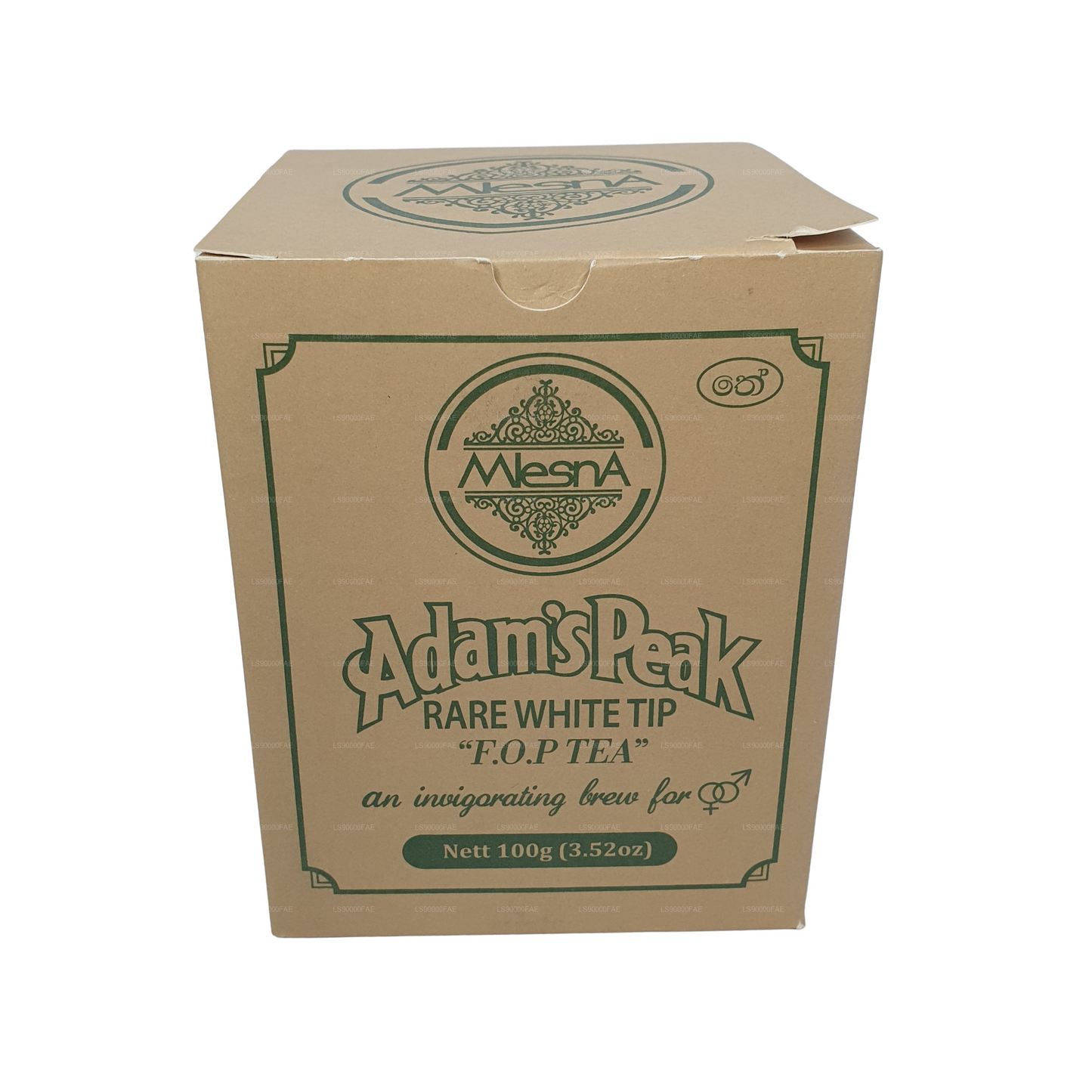 Mlesna Adam's Peak Rare White Tip F.O.P Tea Metal Caddy (100g)