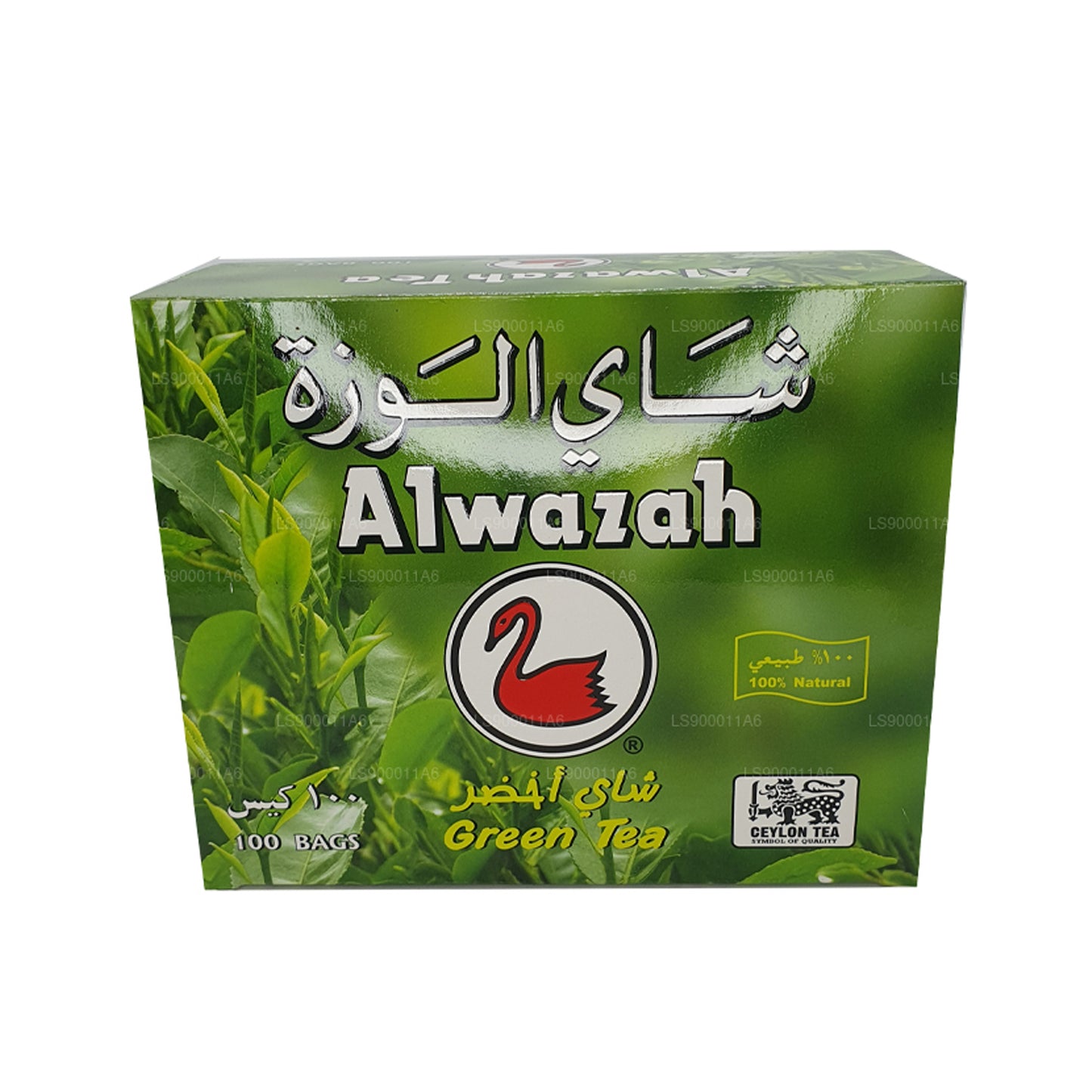 Alwazah Grøn Te 100 Tebreve (200g)