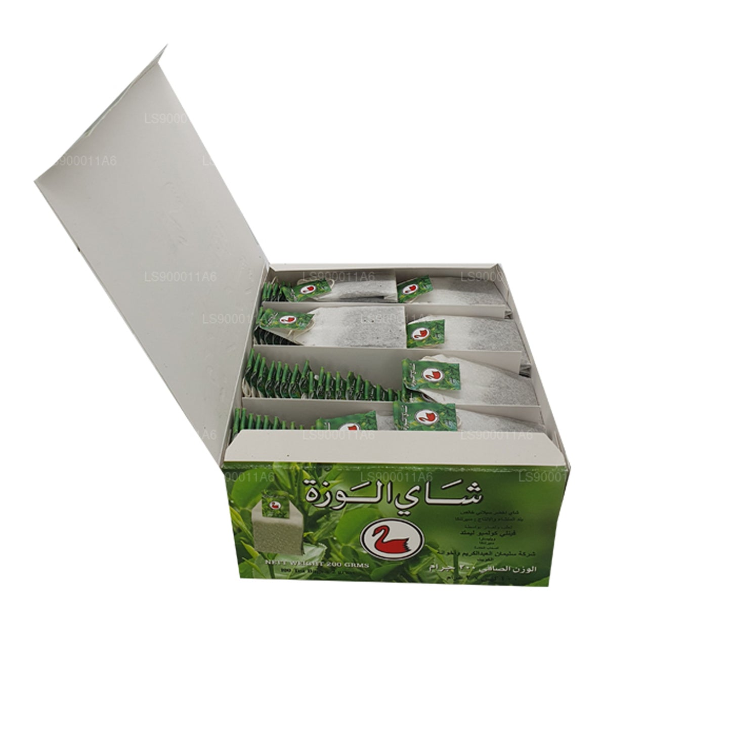Alwazah Grøn Te 100 Tebreve (200g)